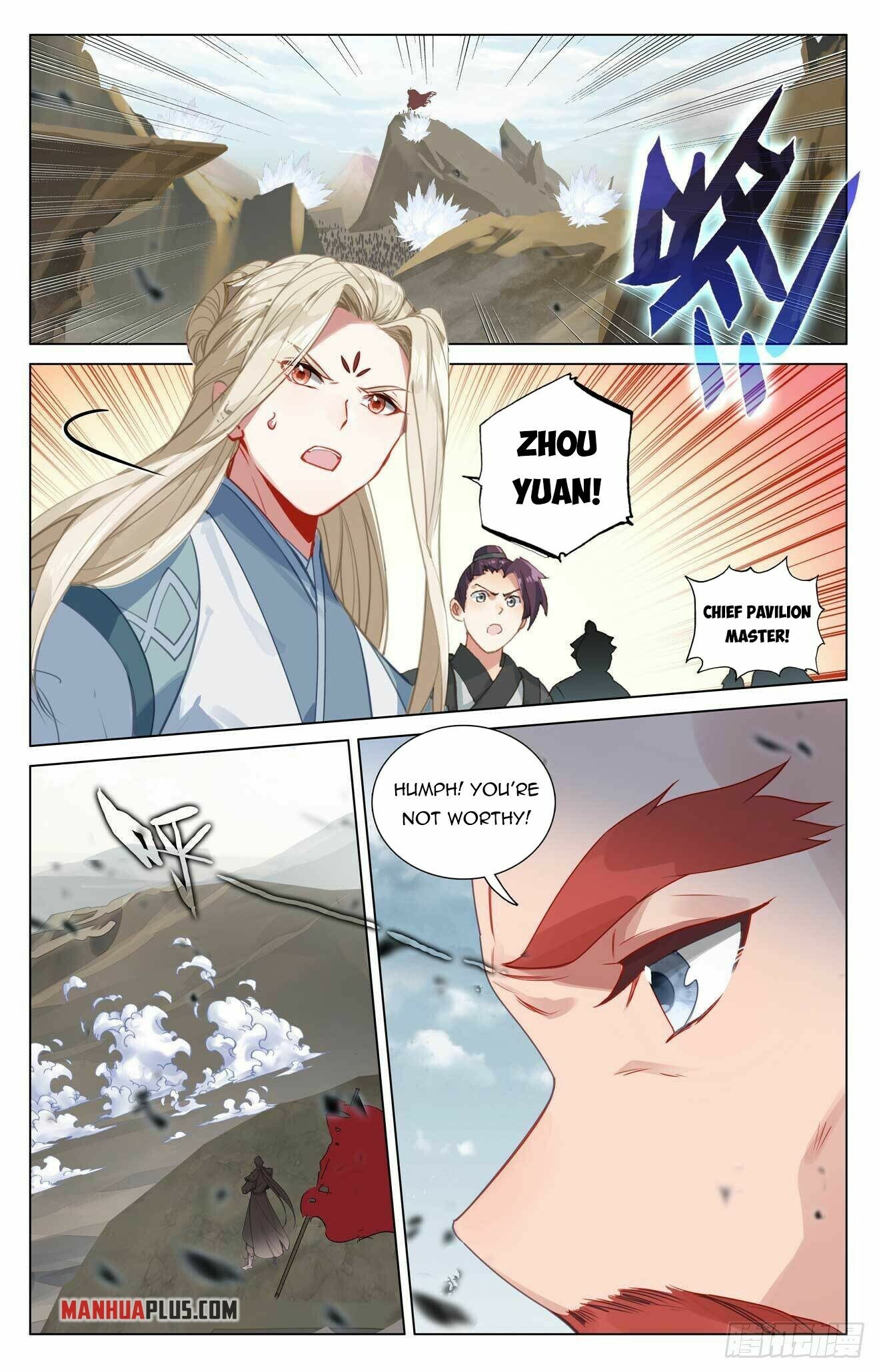 Read Yuan Zun EN Manga Online