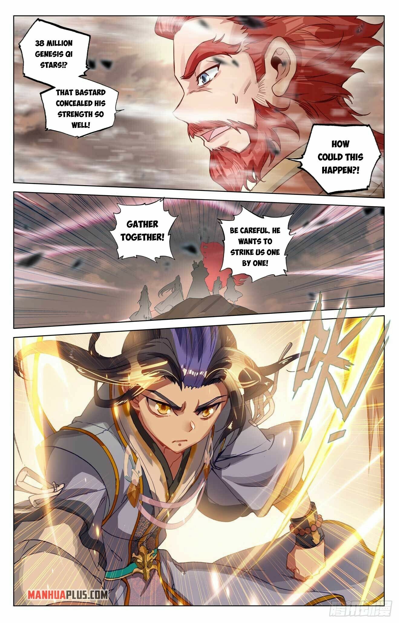 Read Yuan Zun EN Manga Online