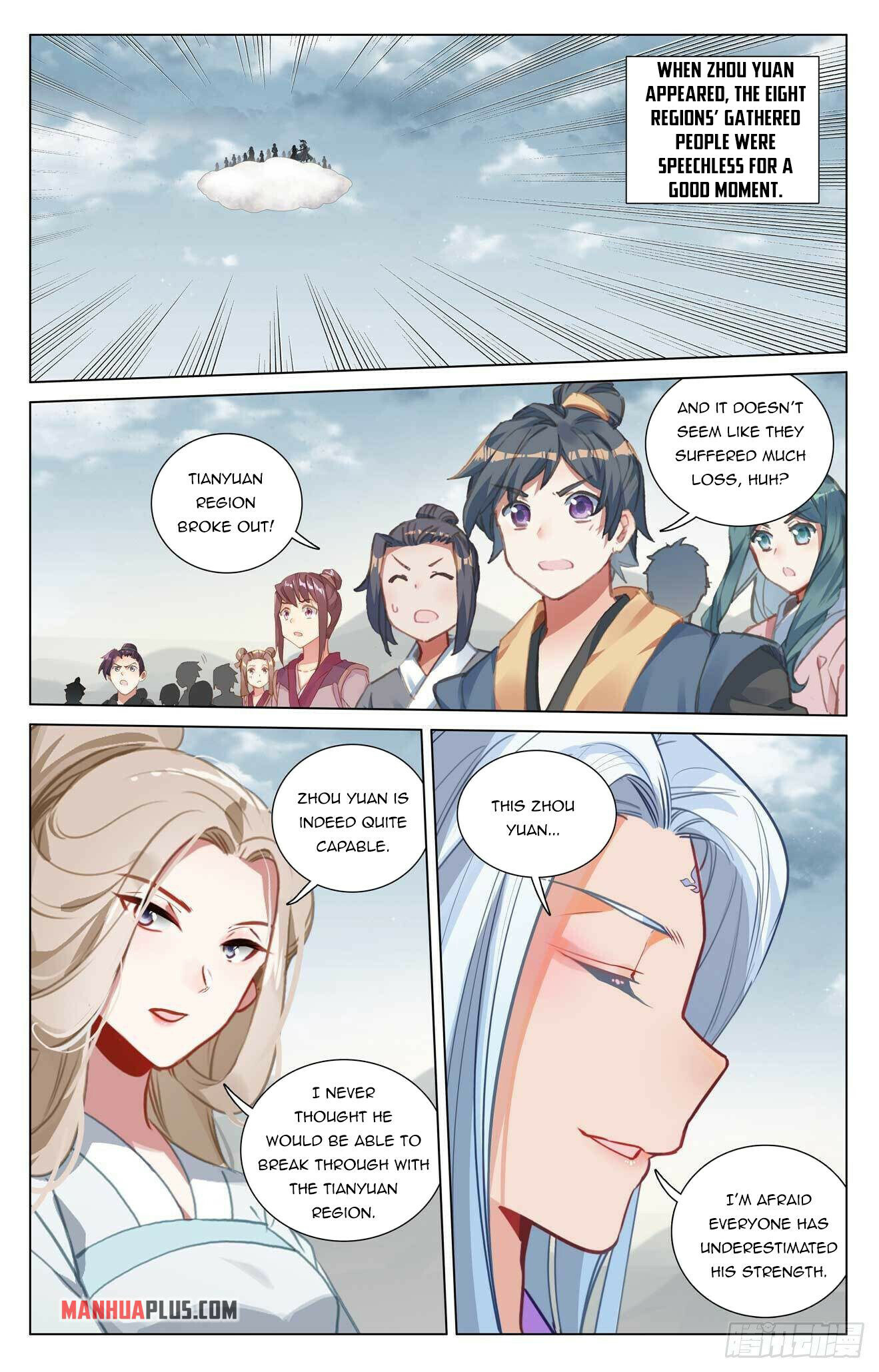 Read Yuan Zun EN Manga Online
