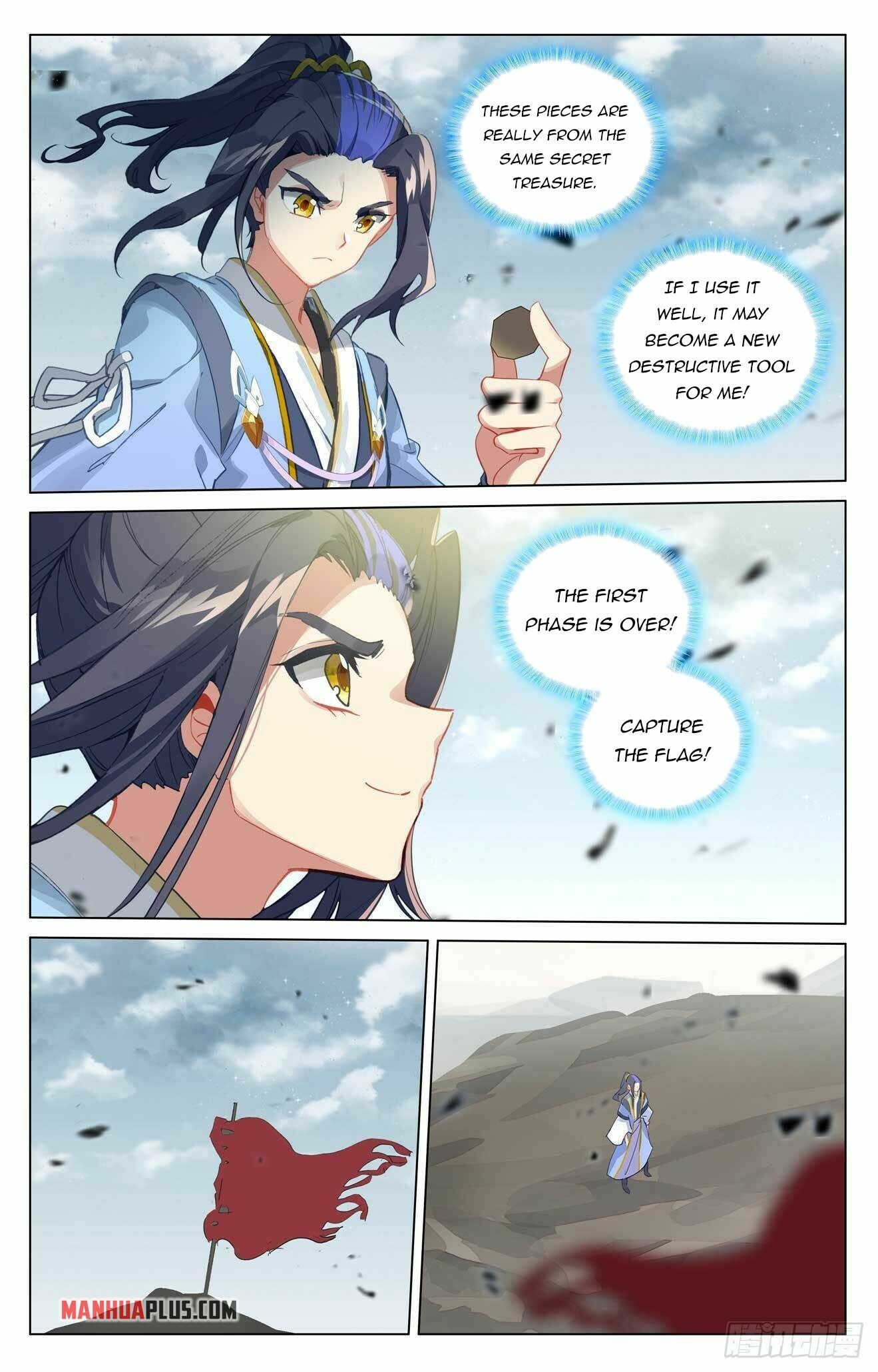 Read Yuan Zun EN Manga Online