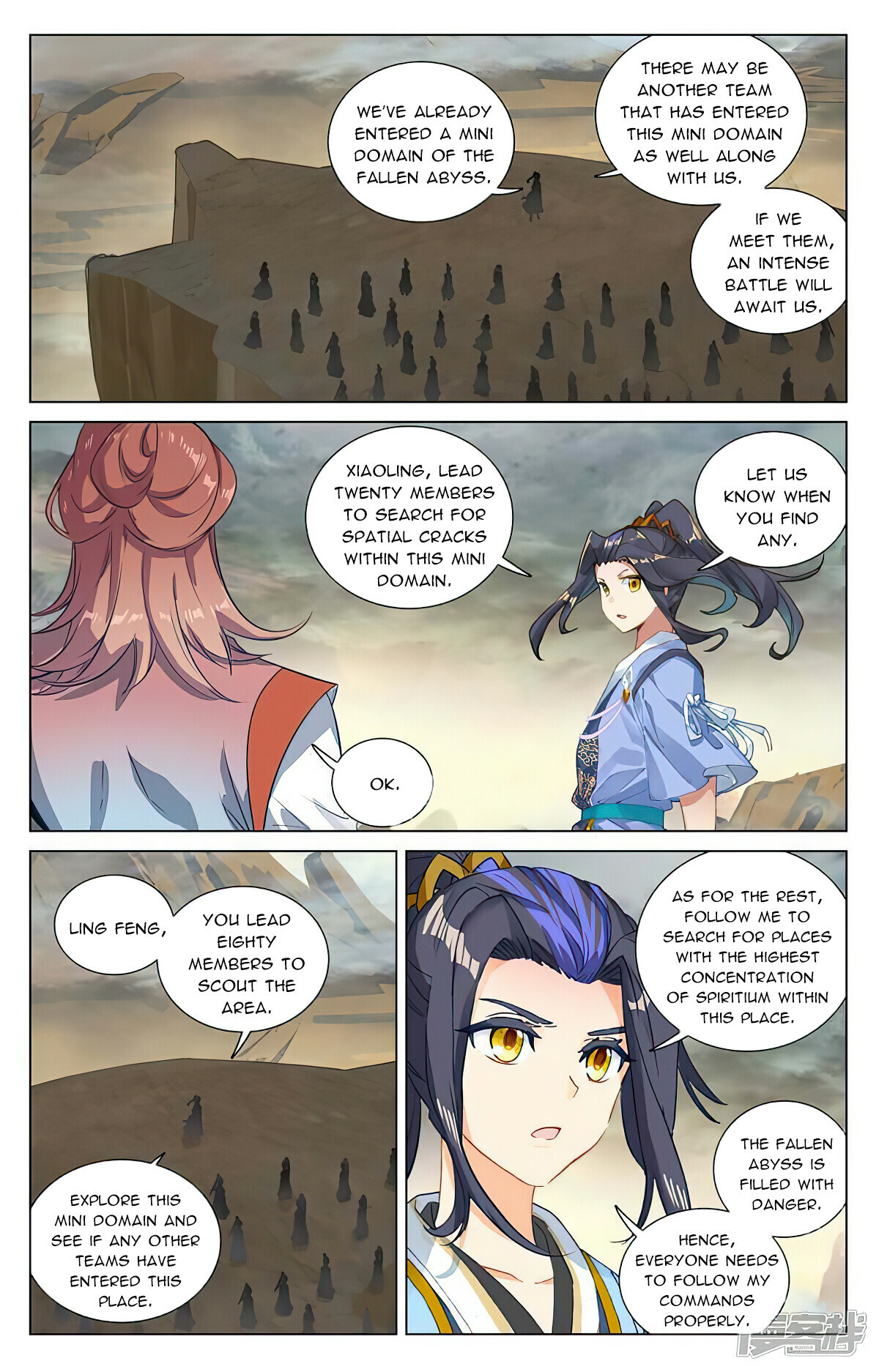 Read Yuan Zun EN Manga Online