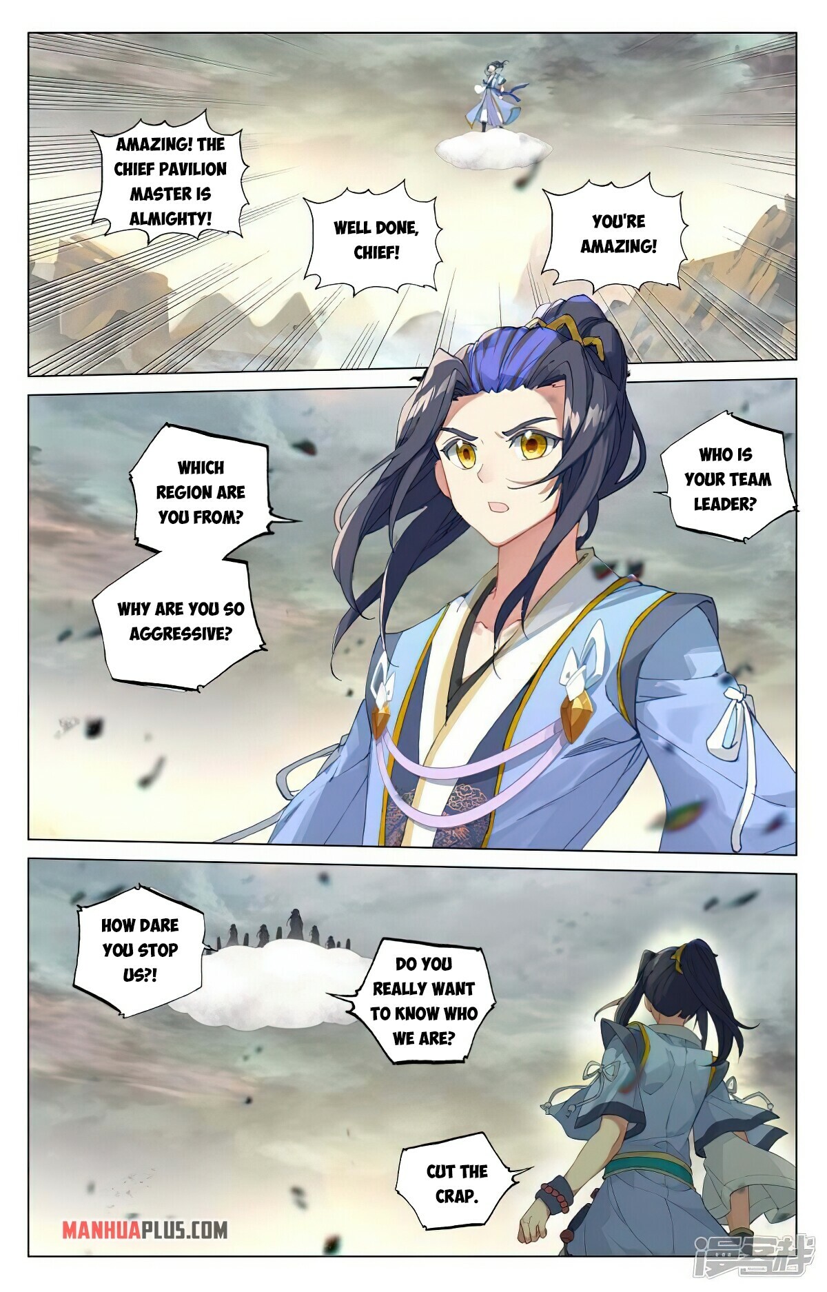 Read Yuan Zun EN Manga Online