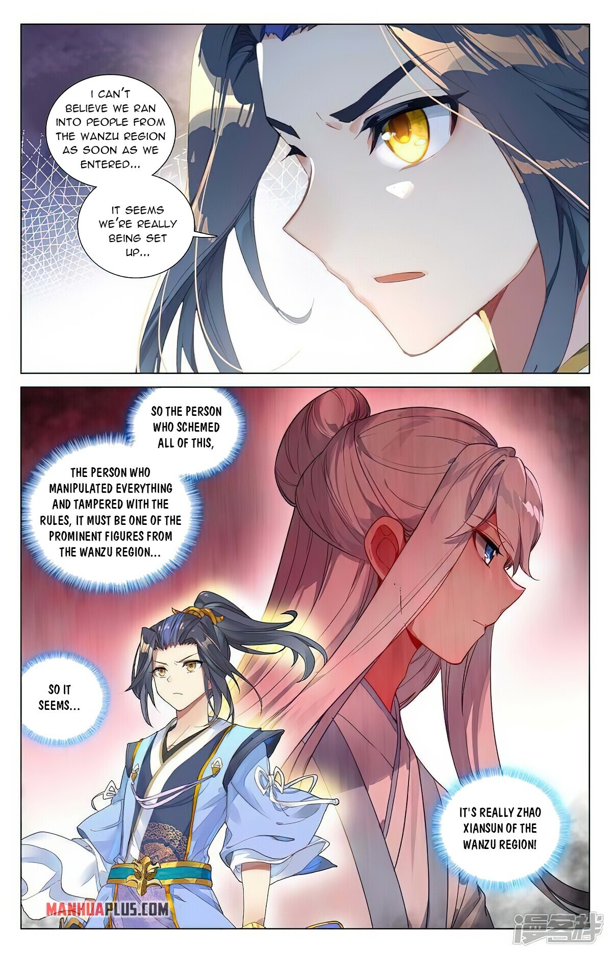 Read Yuan Zun EN Manga Online