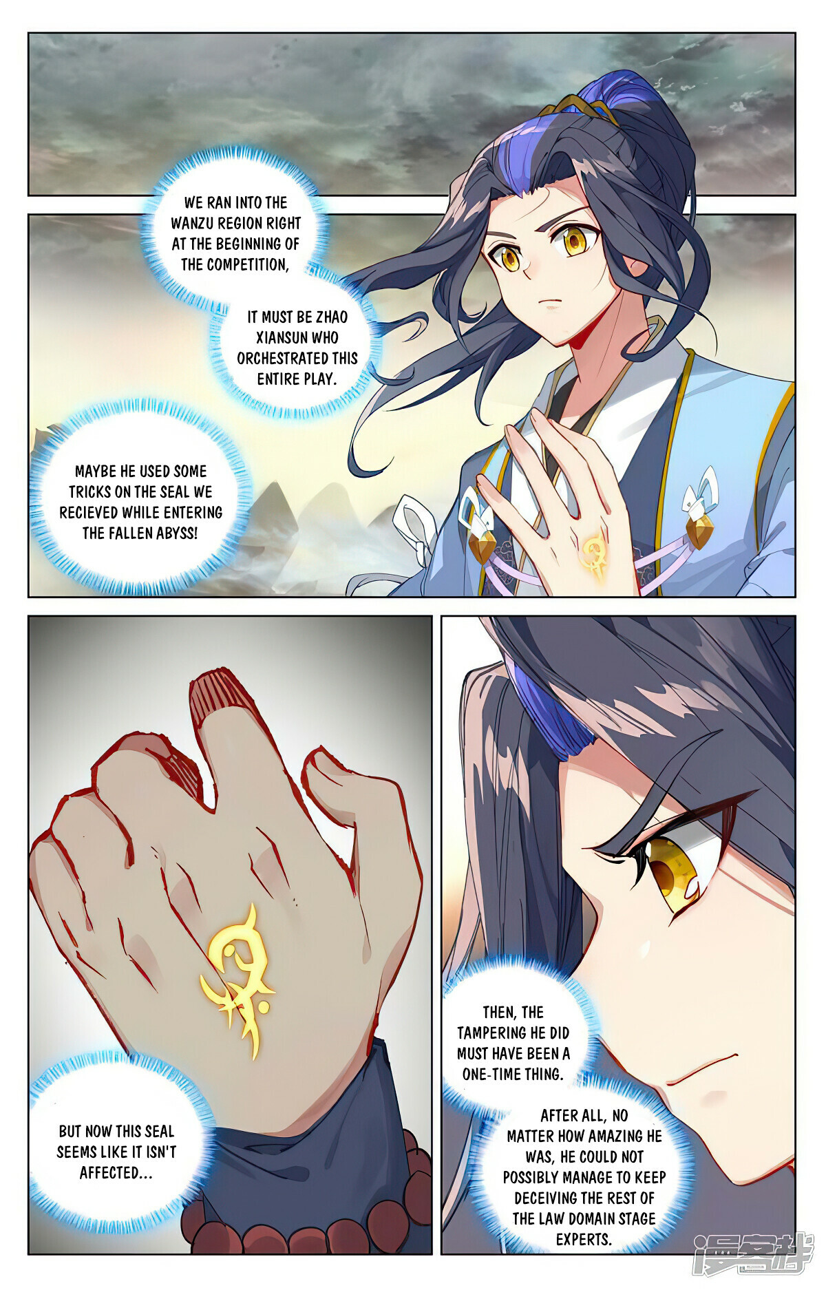 Read Yuan Zun EN Manga Online
