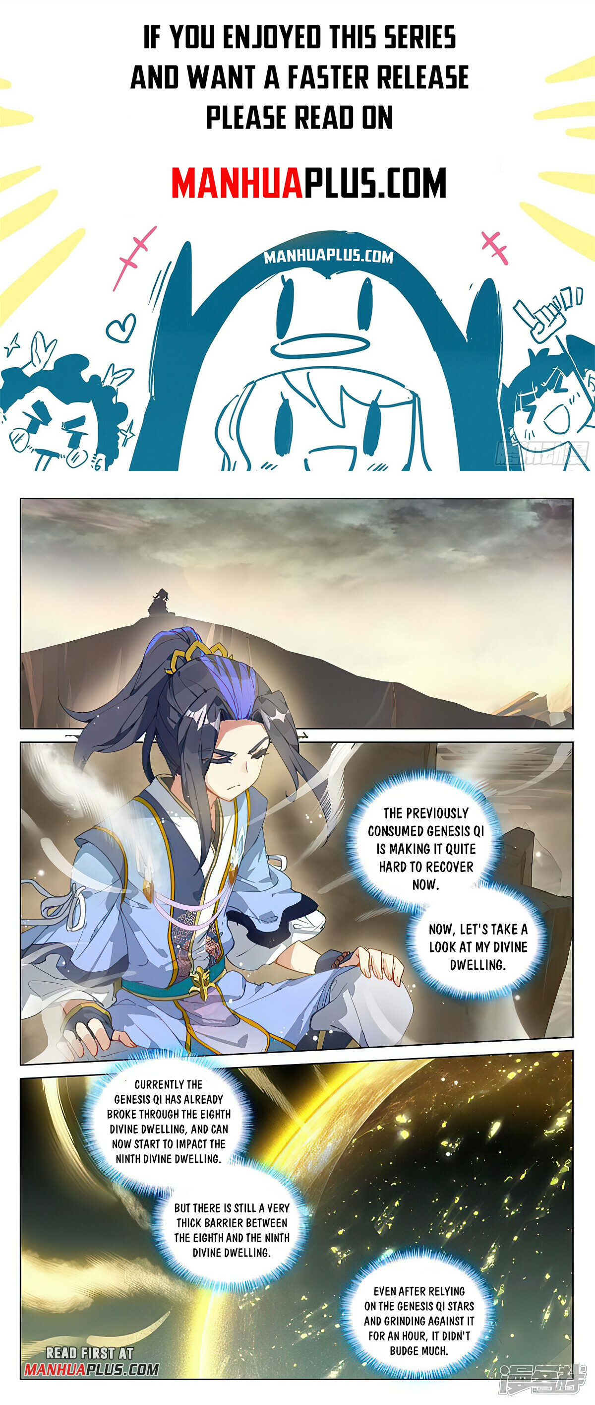 Read Yuan Zun EN Manga Online