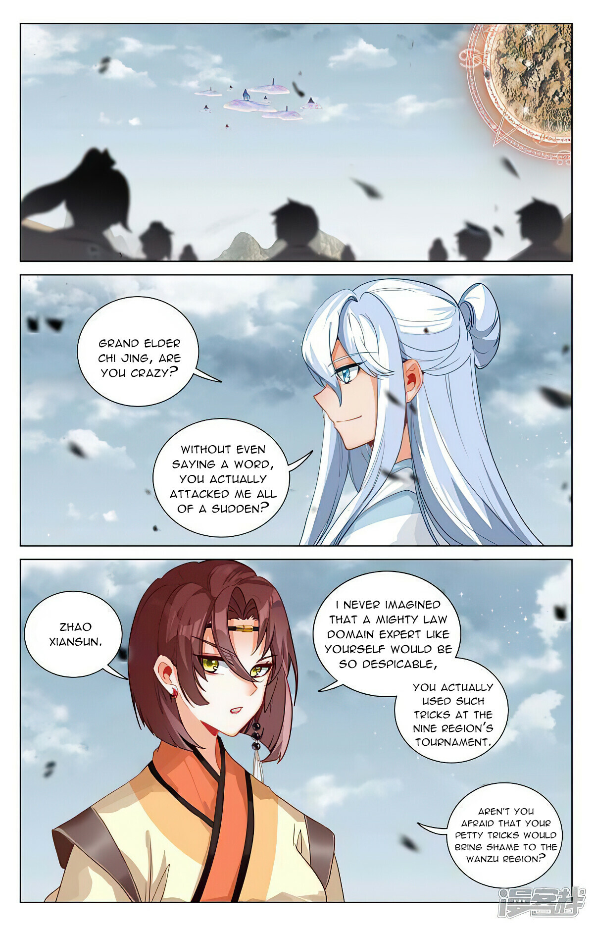 Read Yuan Zun EN Manga Online