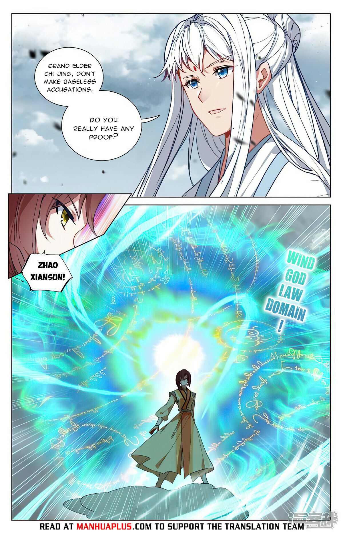 Read Yuan Zun EN Manga Online