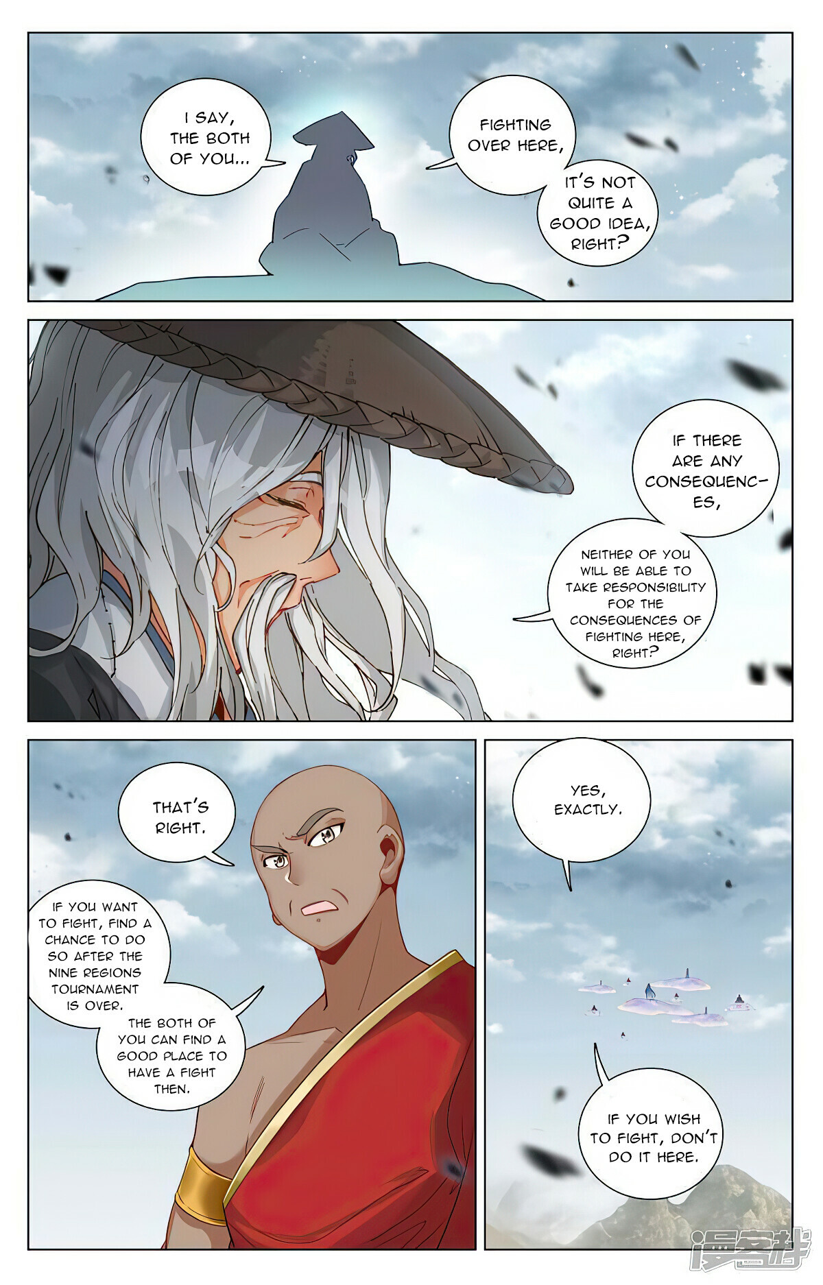 Read Yuan Zun EN Manga Online