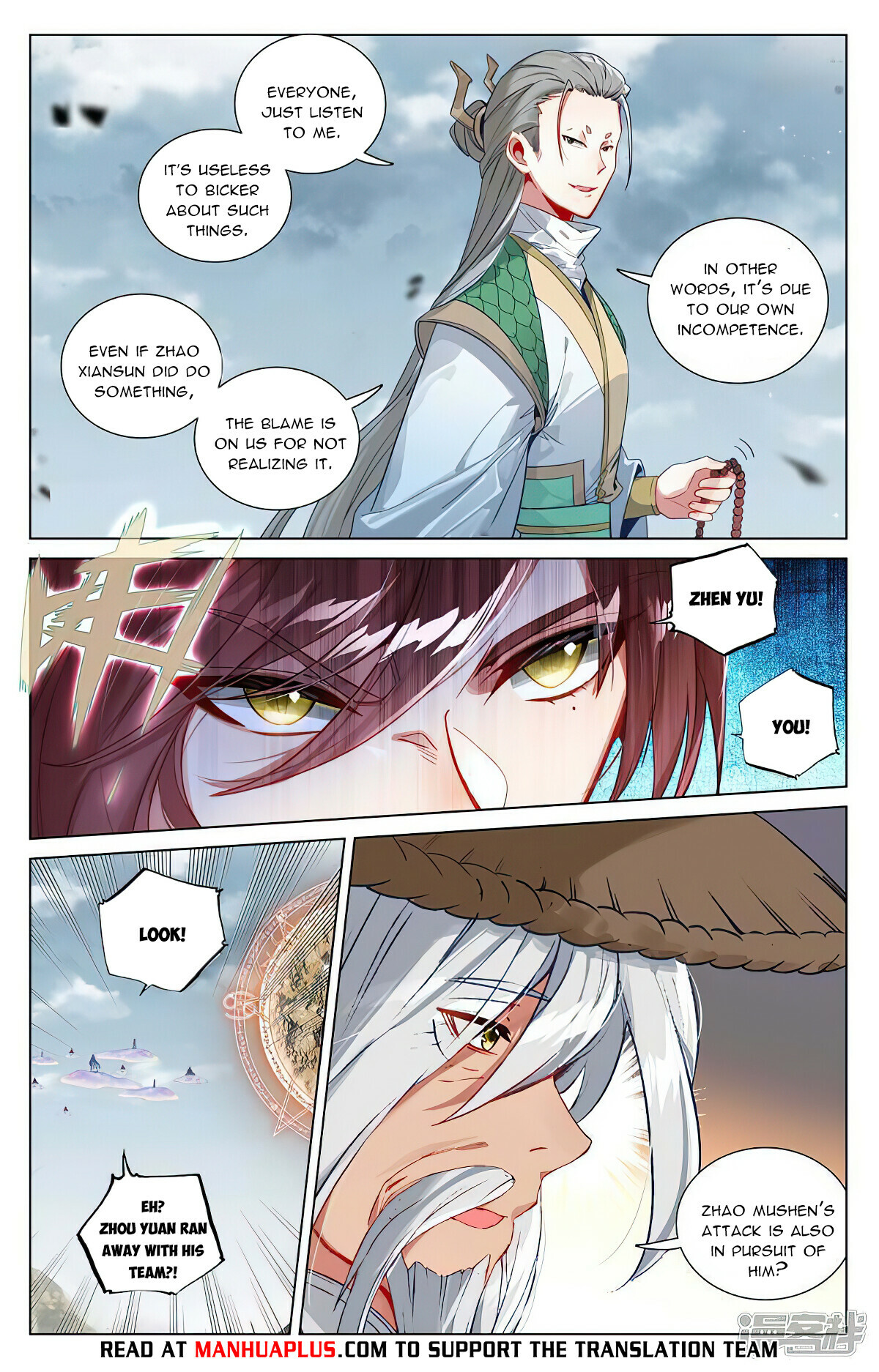 Read Yuan Zun EN Manga Online