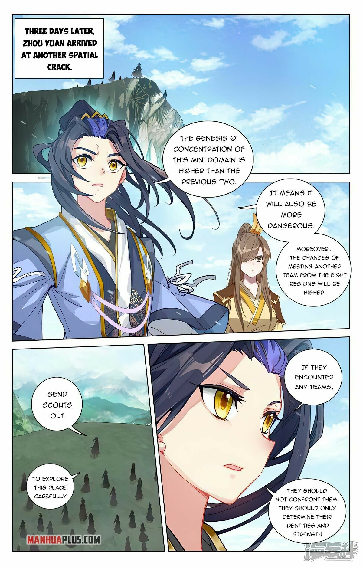 Read Yuan Zun EN Manga Online