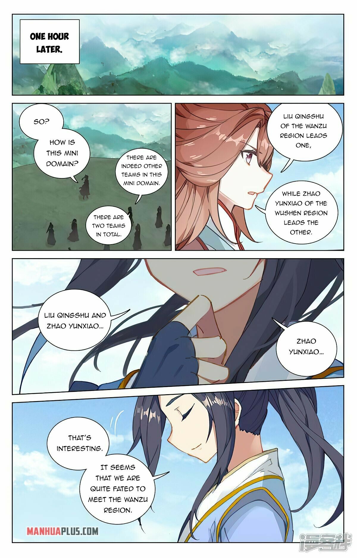 Read Yuan Zun EN Manga Online