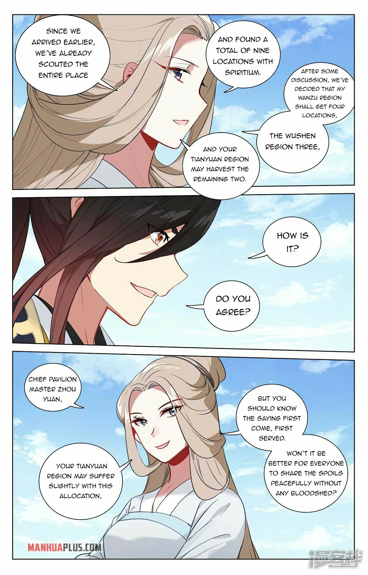 Read Yuan Zun EN Manga Online