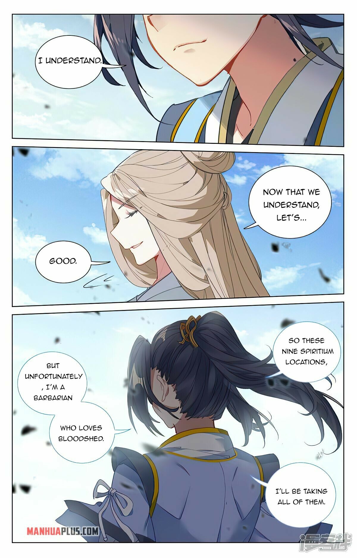 Read Yuan Zun EN Manga Online