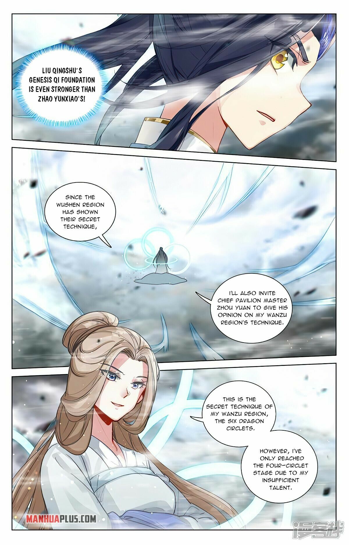 Read Yuan Zun EN Manga Online