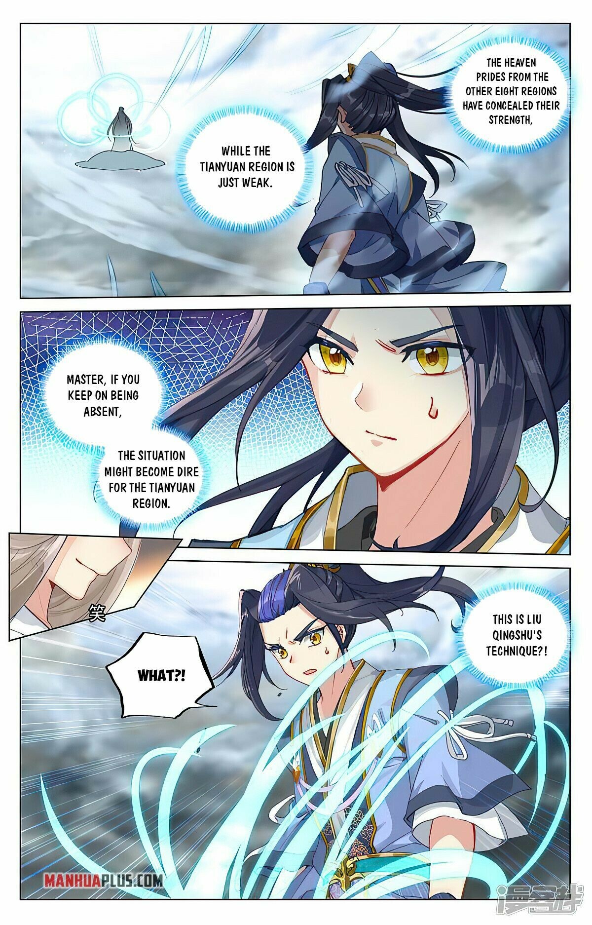 Read Yuan Zun EN Manga Online
