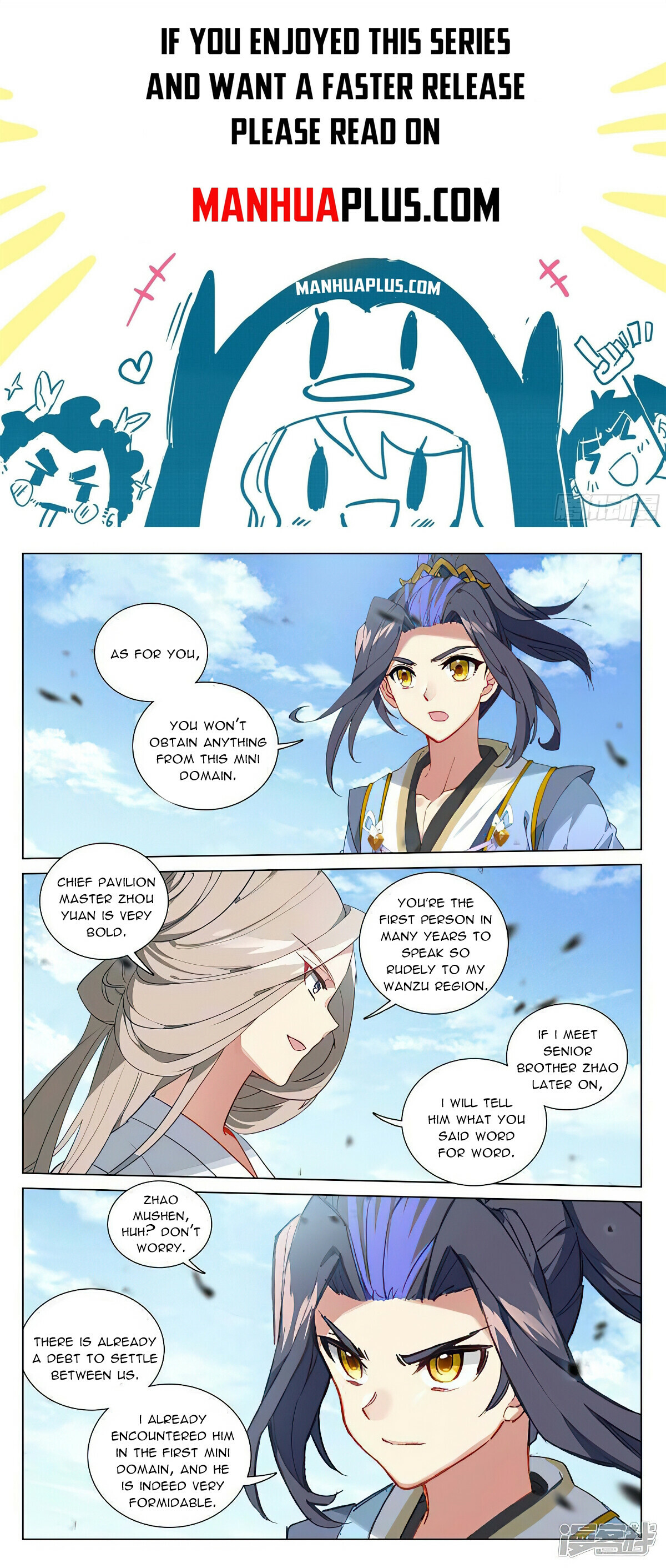 Read Yuan Zun EN Manga Online