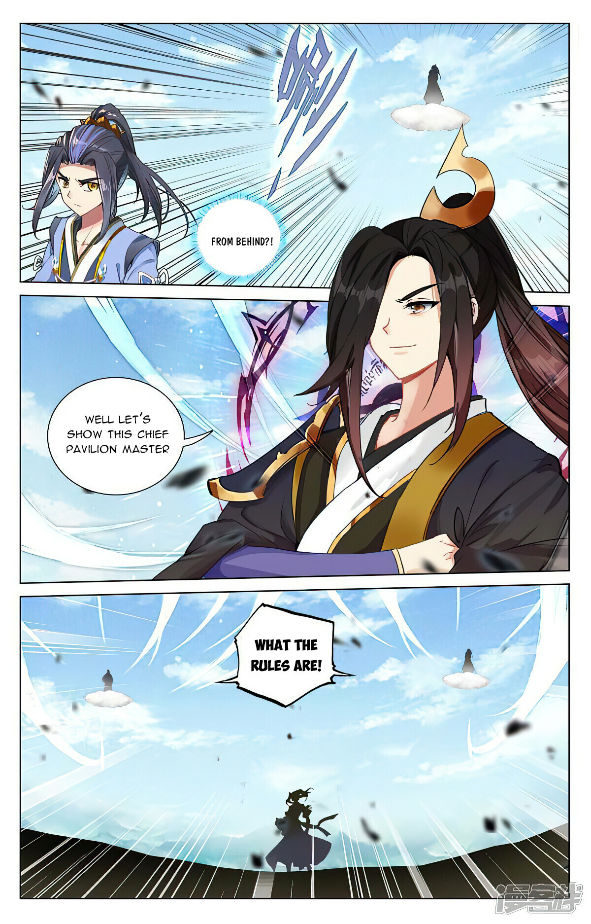 Read Yuan Zun EN Manga Online