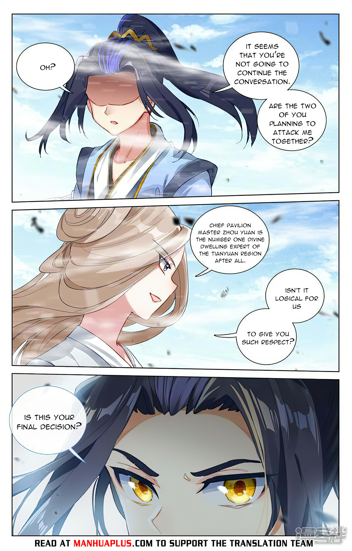 Read Yuan Zun EN Manga Online