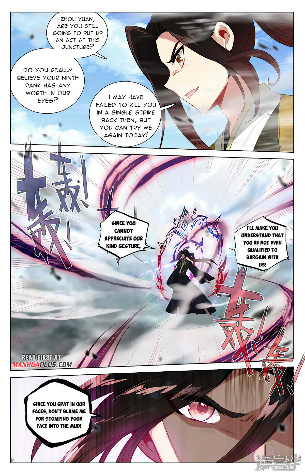 Read Yuan Zun EN Manga Online