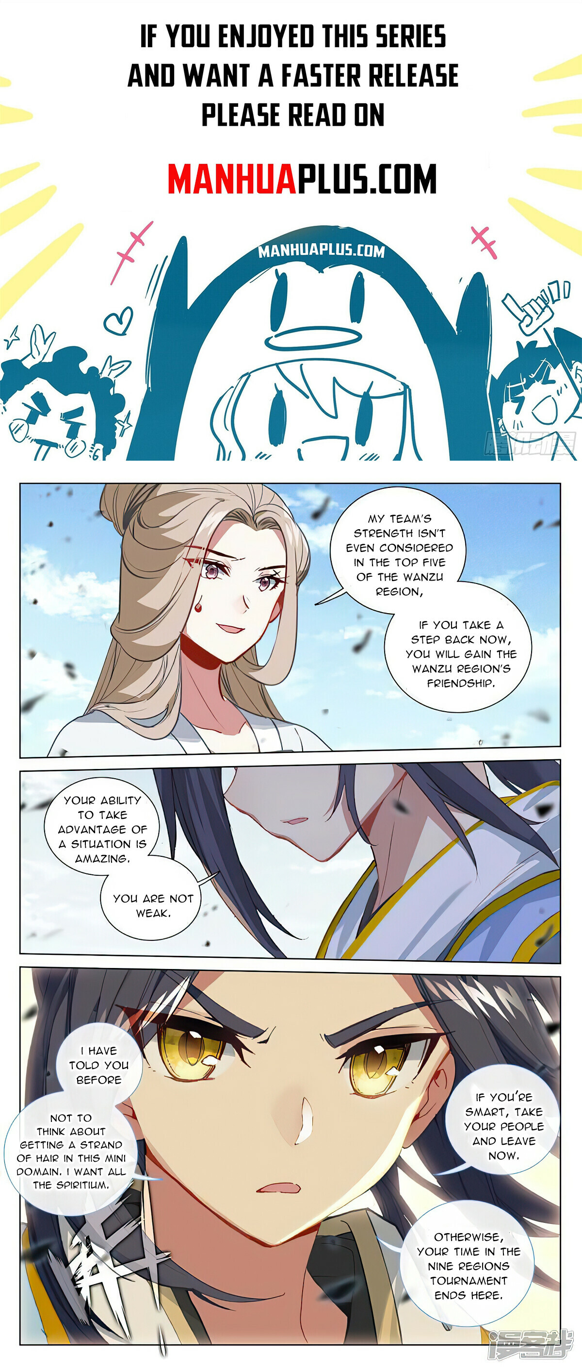 Read Yuan Zun EN Manga Online