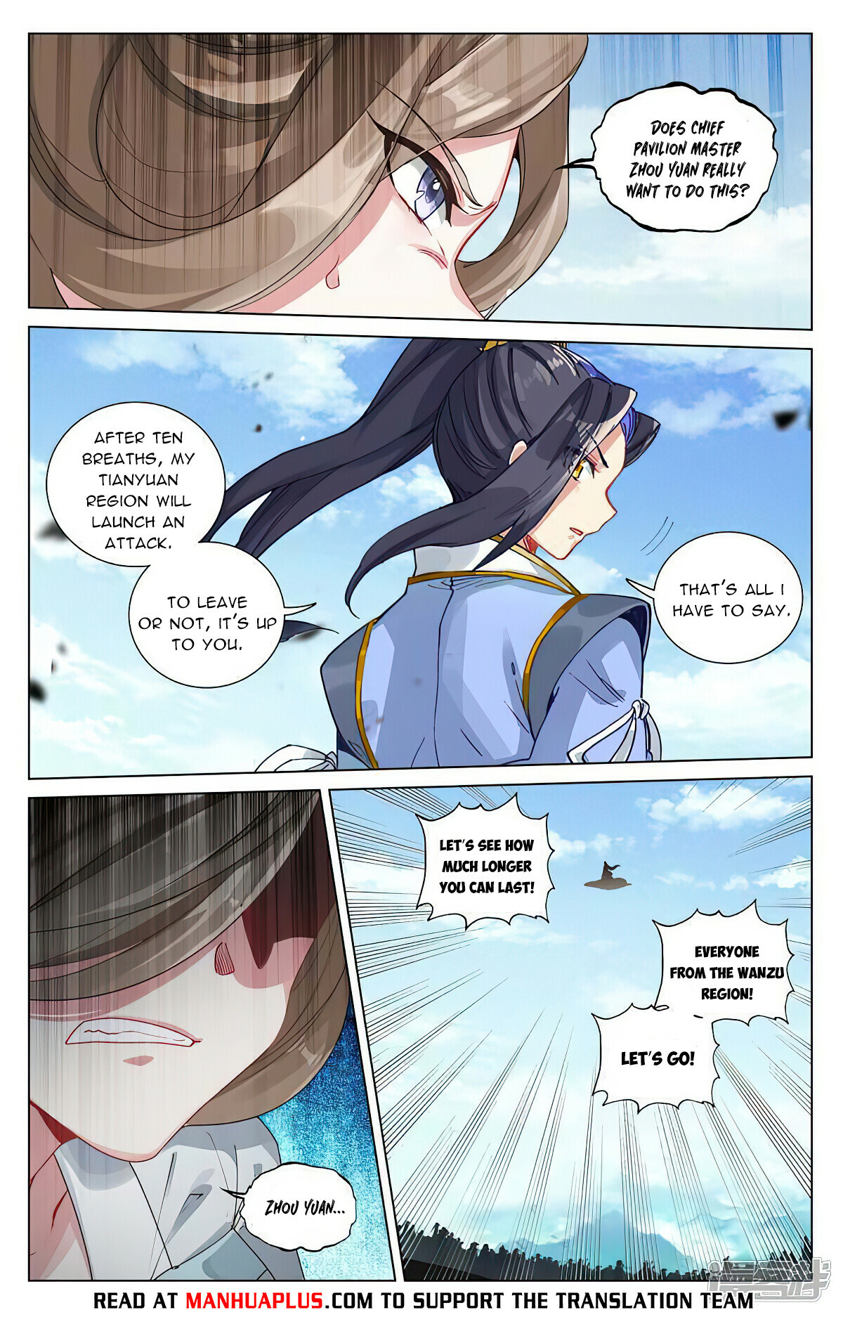 Read Yuan Zun EN Manga Online