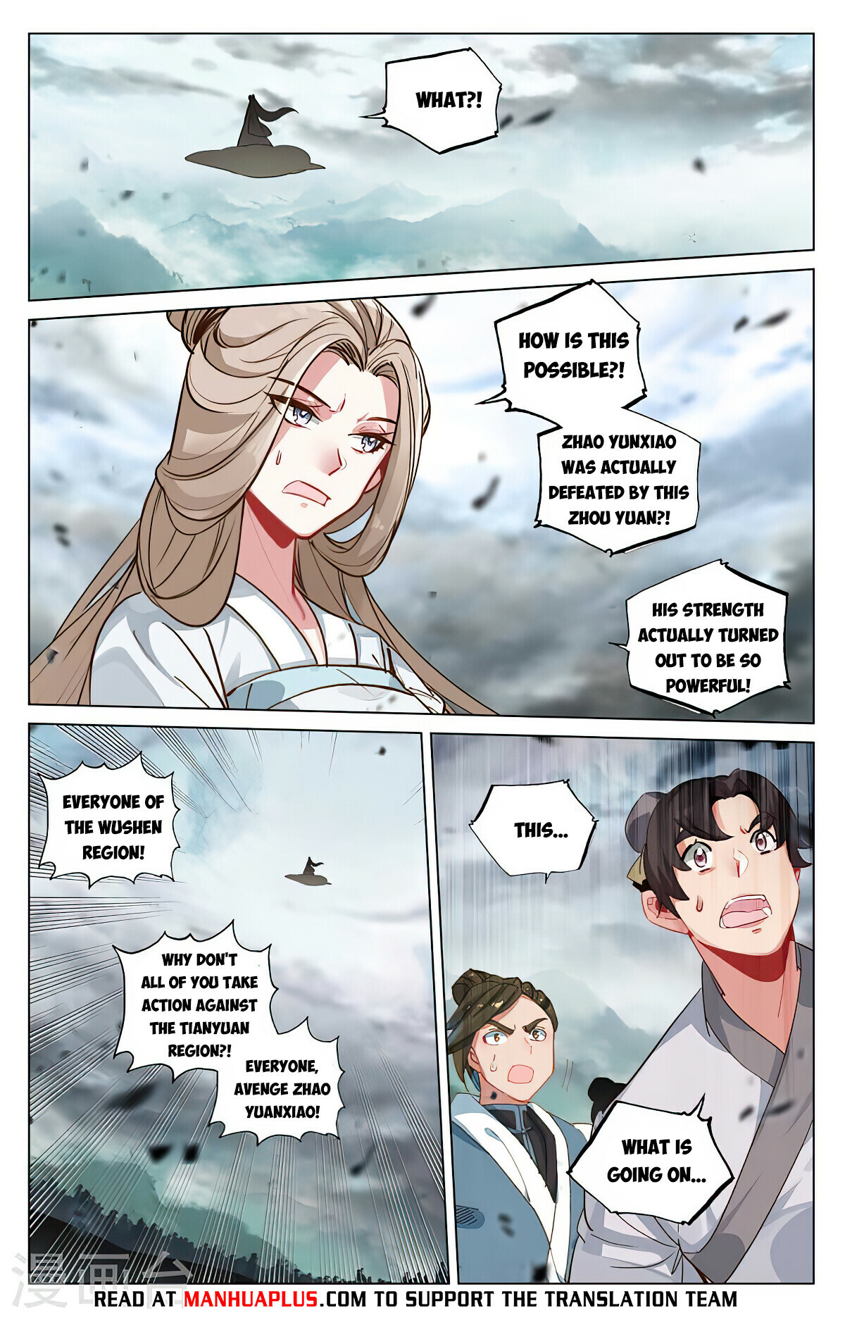 Read Yuan Zun EN Manga Online