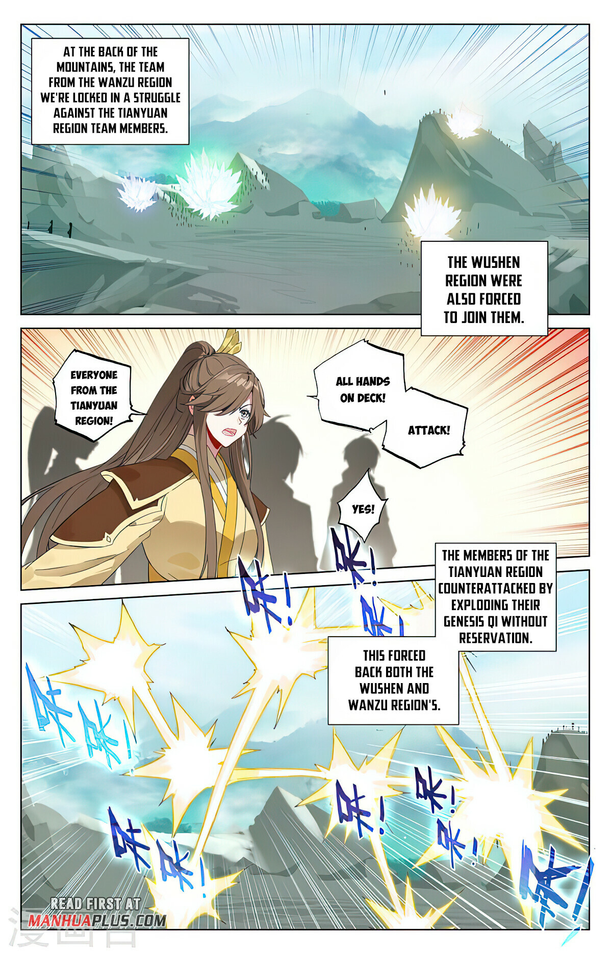 Read Yuan Zun EN Manga Online