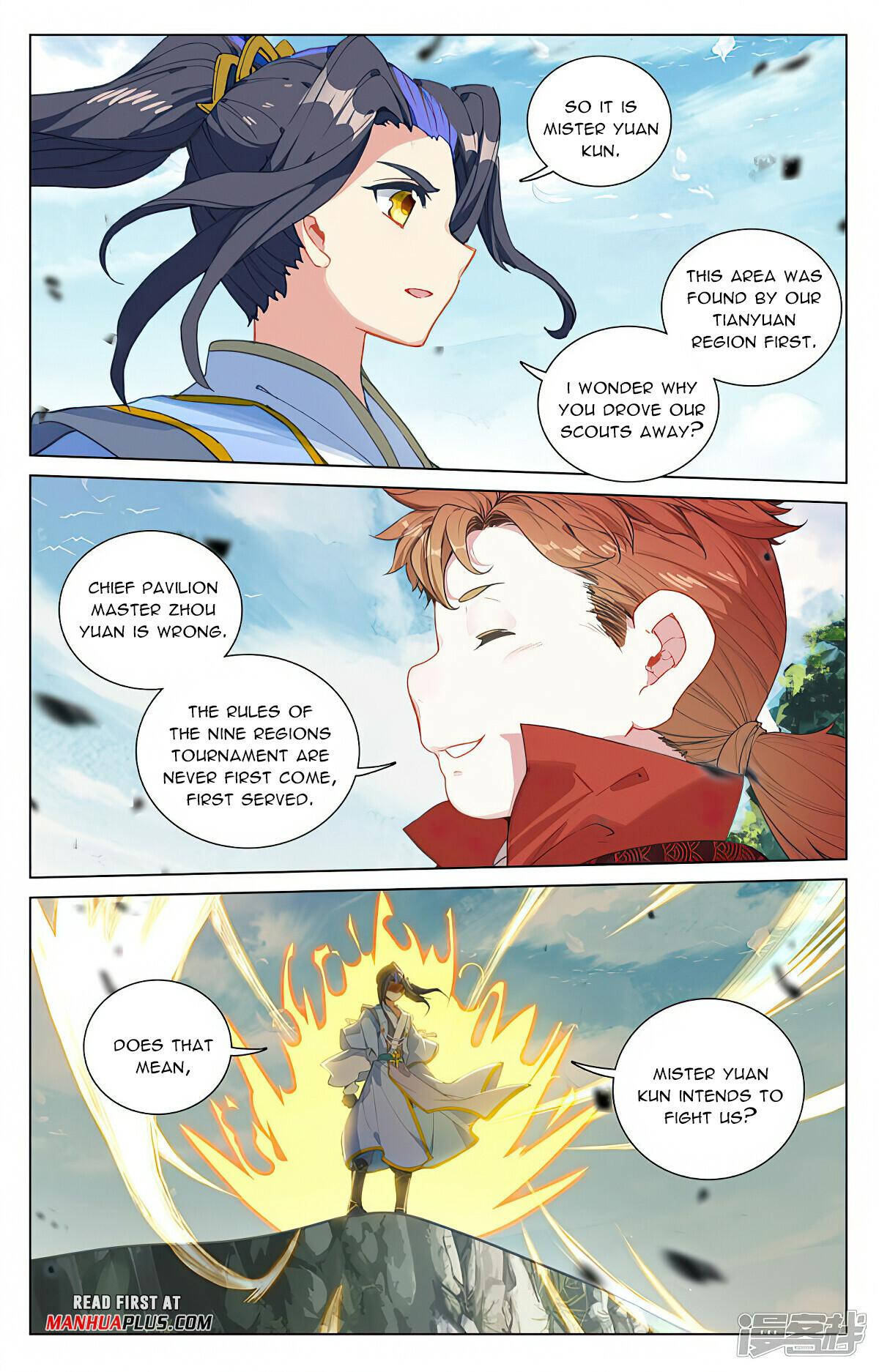 Read Yuan Zun EN Manga Online
