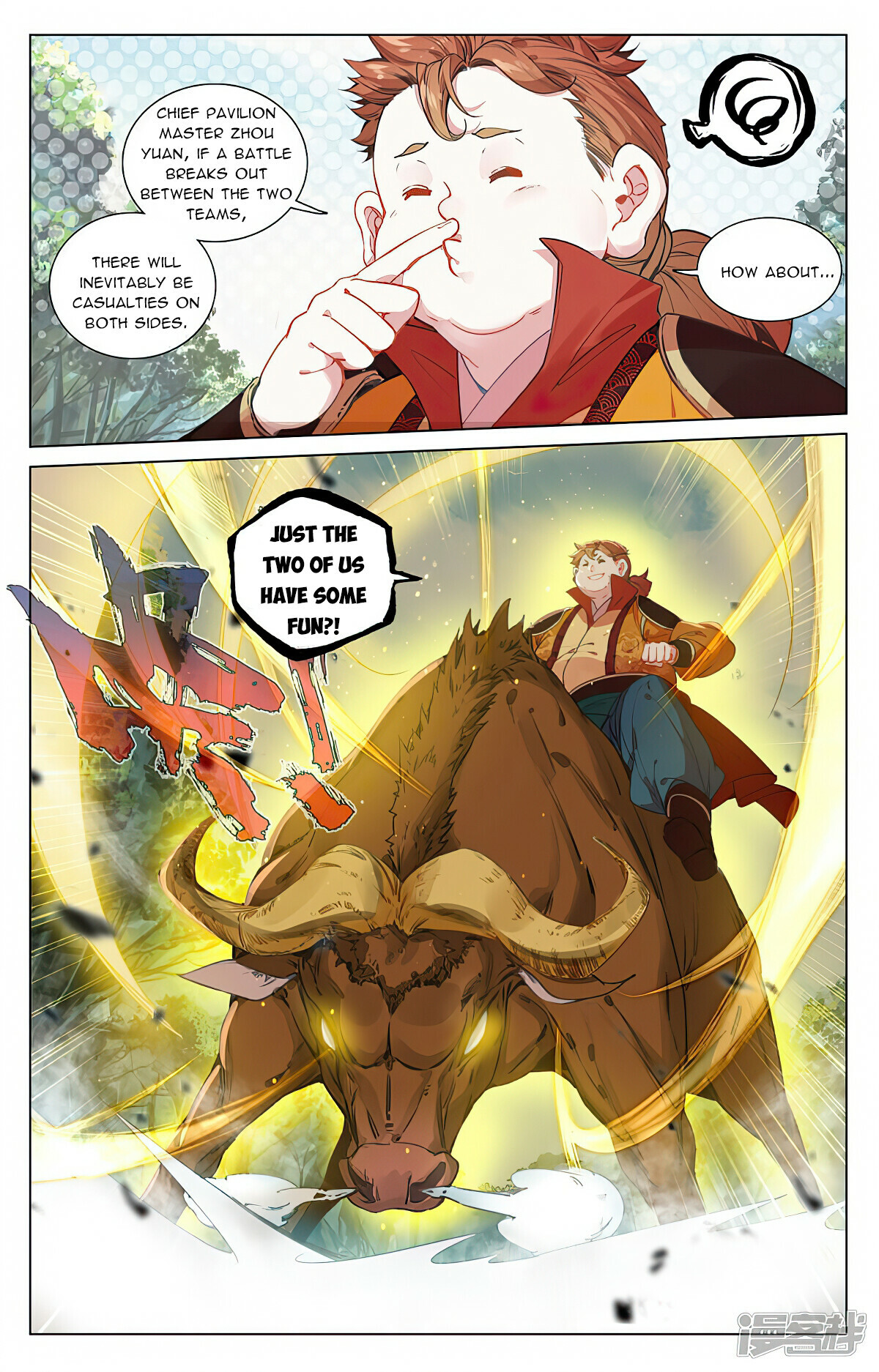 Read Yuan Zun EN Manga Online