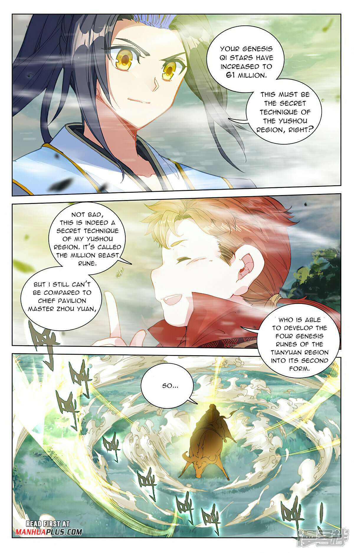 Read Yuan Zun EN Manga Online