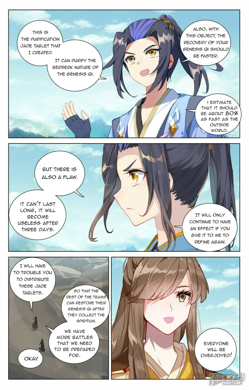 Read Yuan Zun EN Manga Online