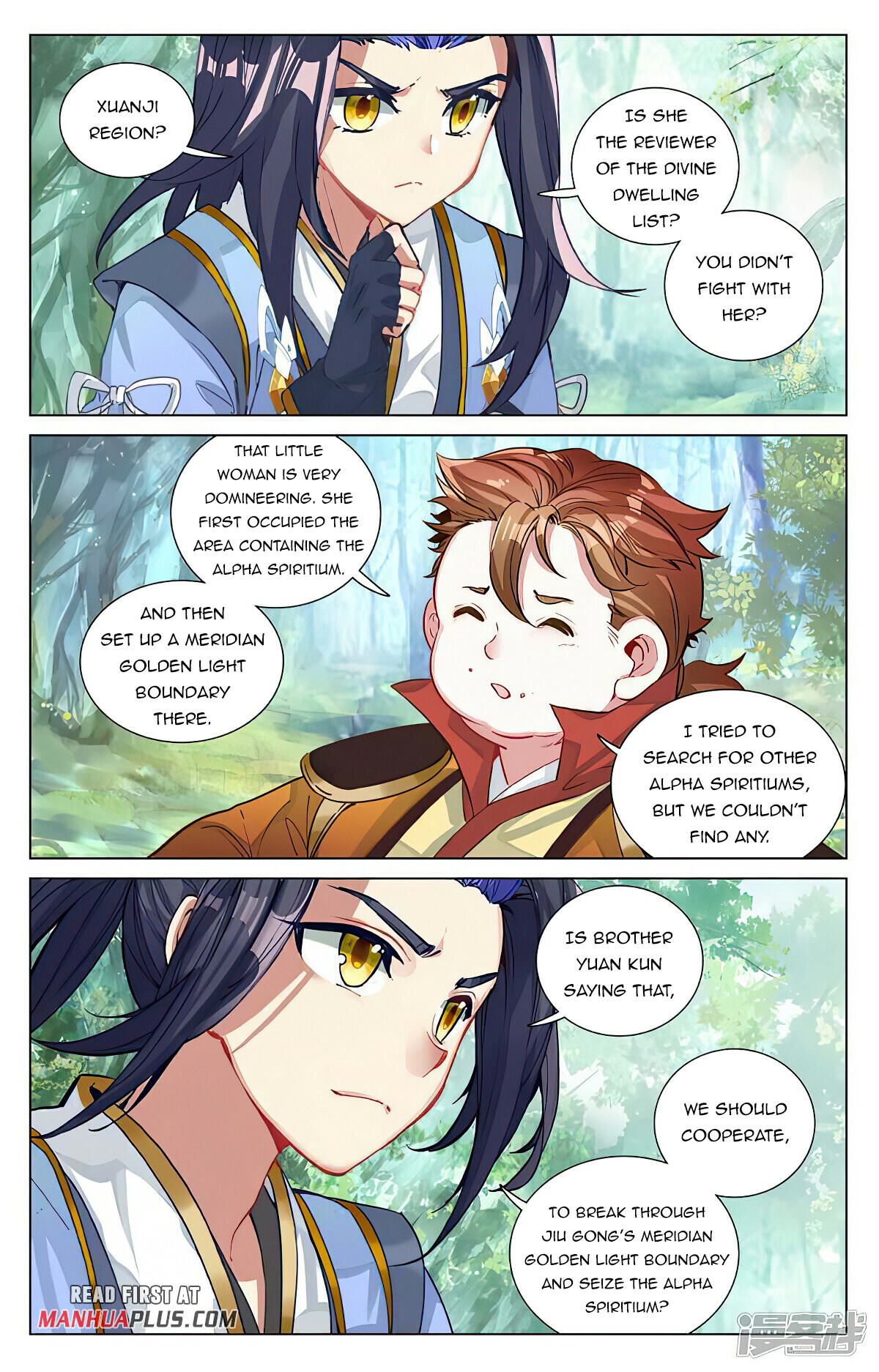 Read Yuan Zun EN Manga Online