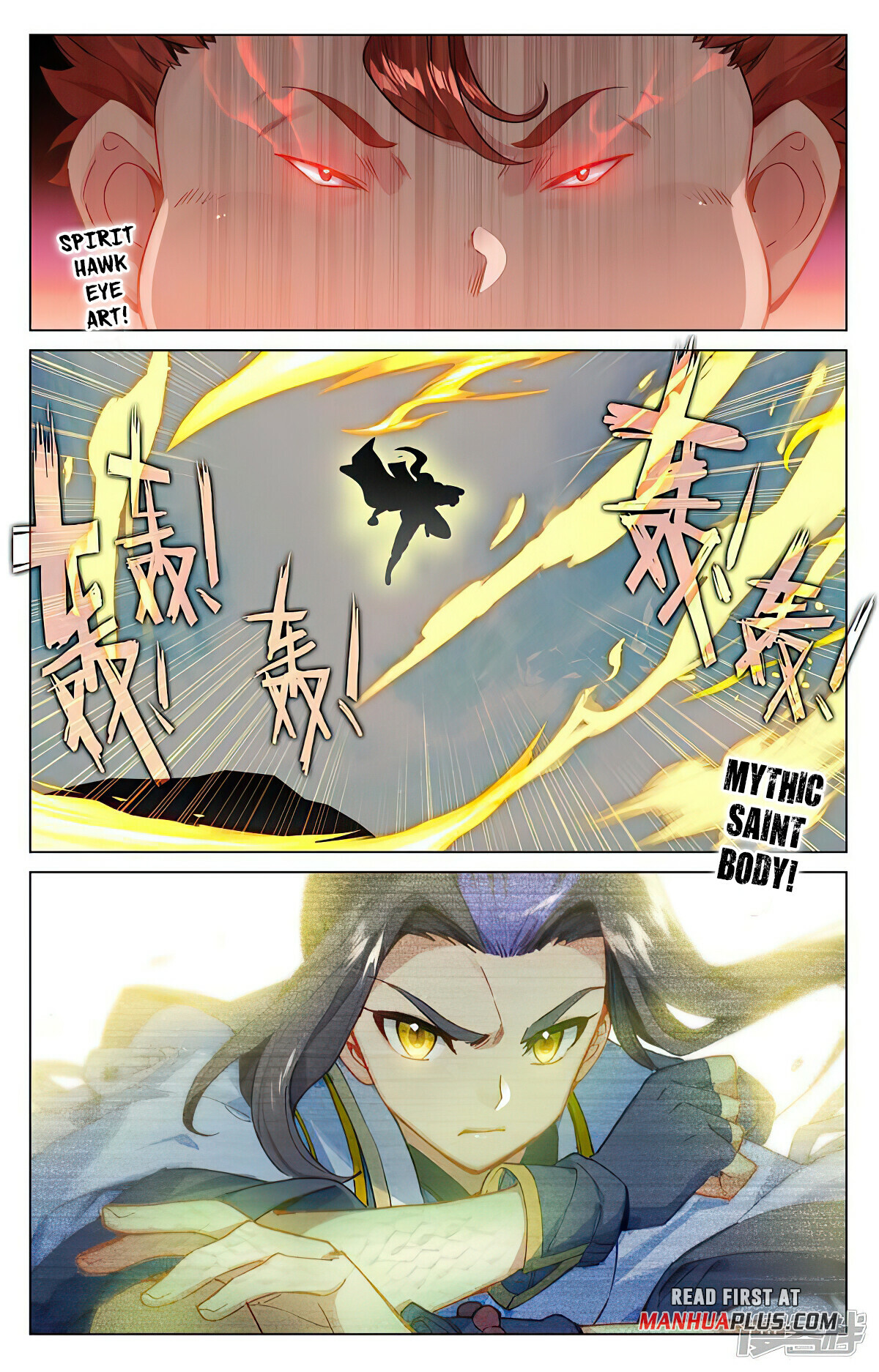 Read Yuan Zun EN Manga Online