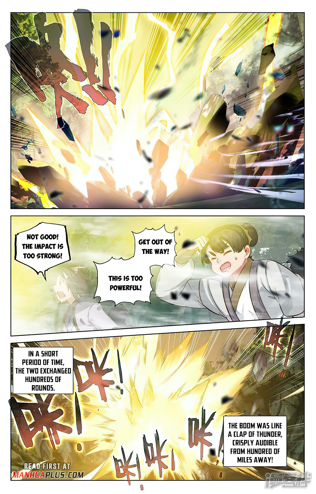 Read Yuan Zun EN Manga Online