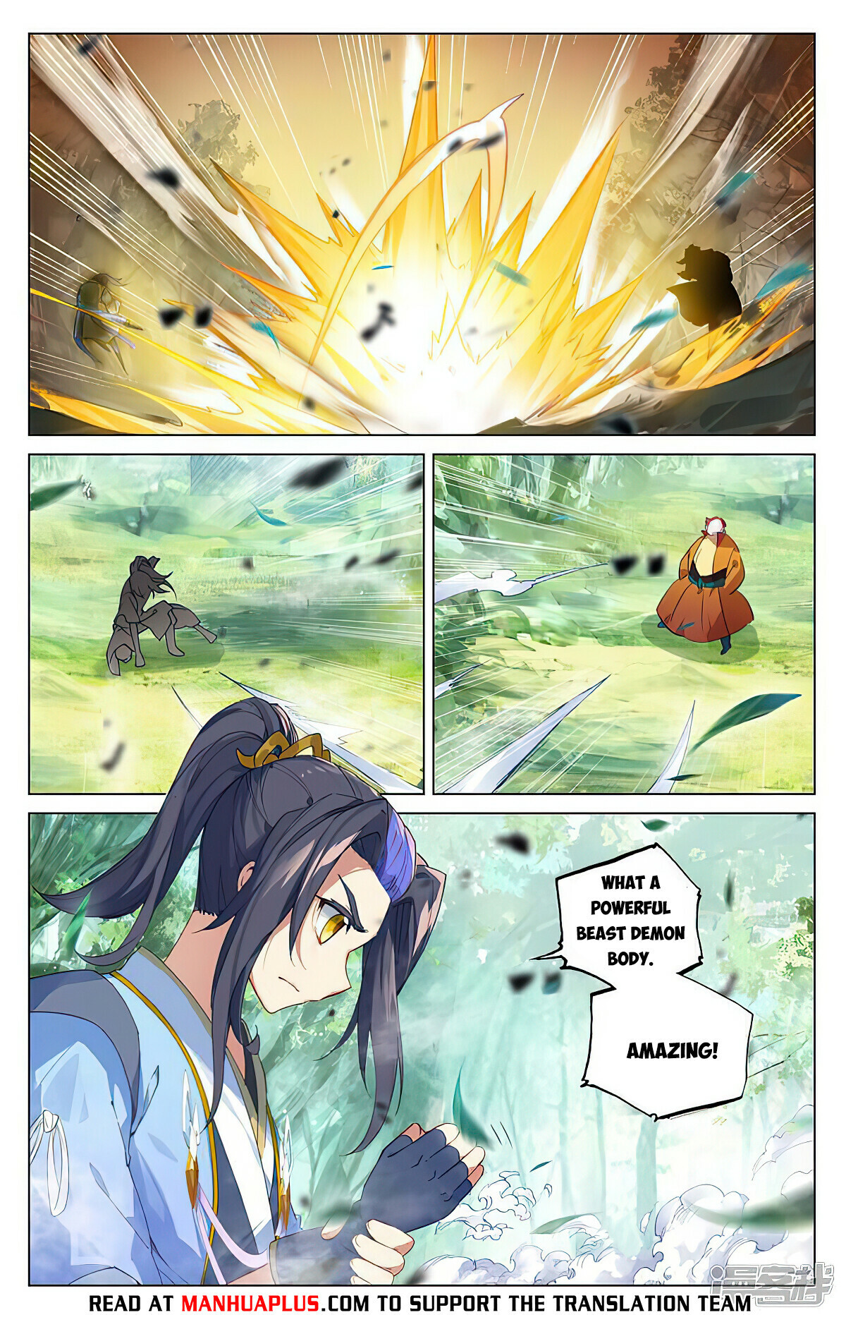 Read Yuan Zun EN Manga Online