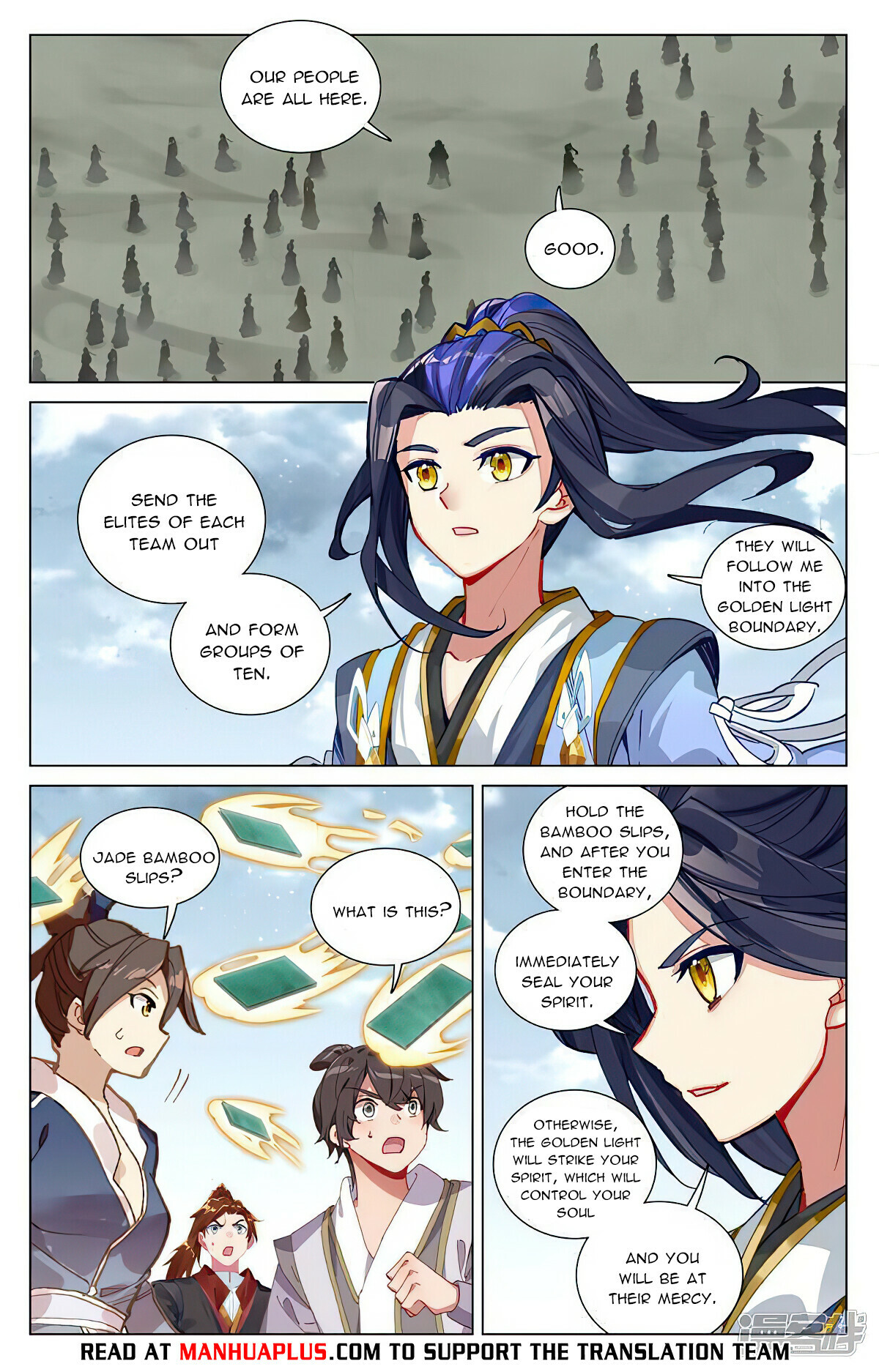 Read Yuan Zun EN Manga Online
