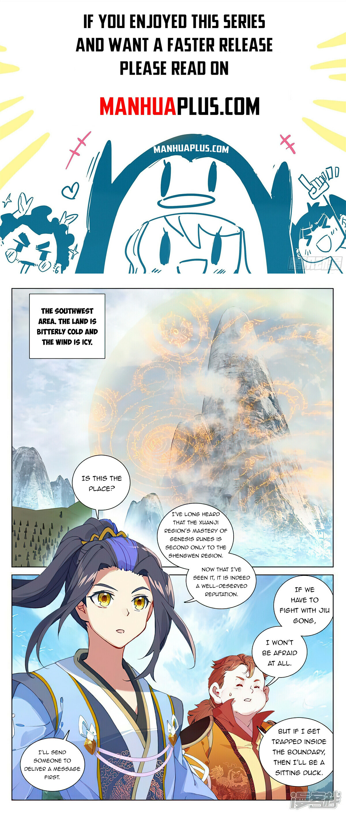 Read Yuan Zun EN Manga Online