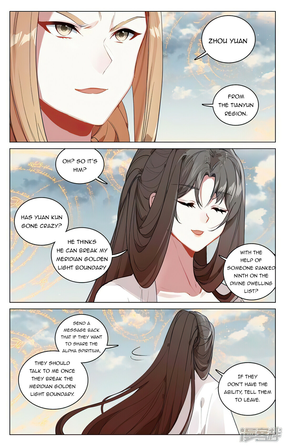 Read Yuan Zun EN Manga Online
