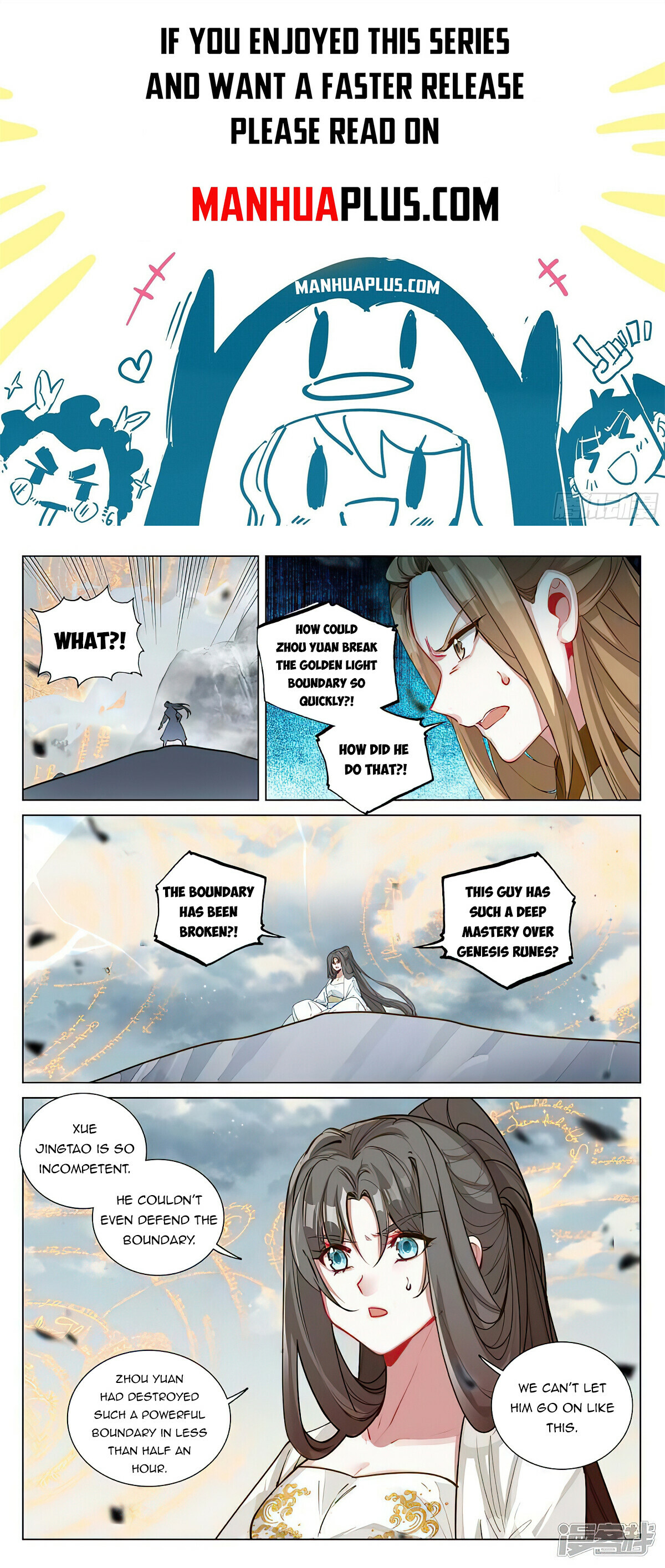 Read Yuan Zun EN Manga Online
