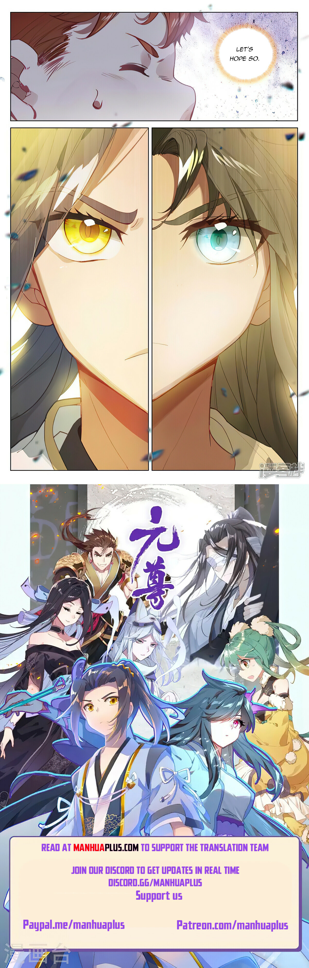 Read Yuan Zun EN Manga Online