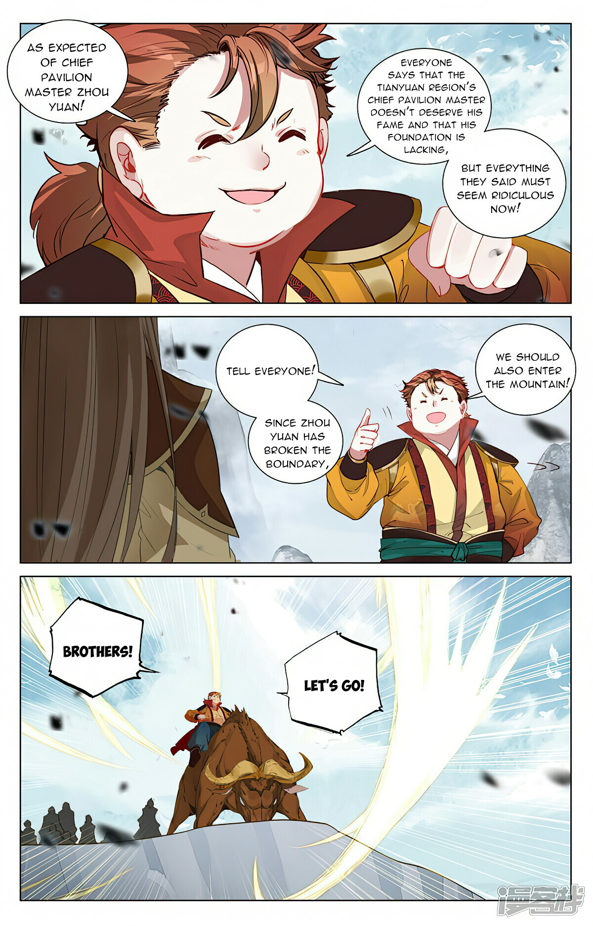 Read Yuan Zun EN Manga Online