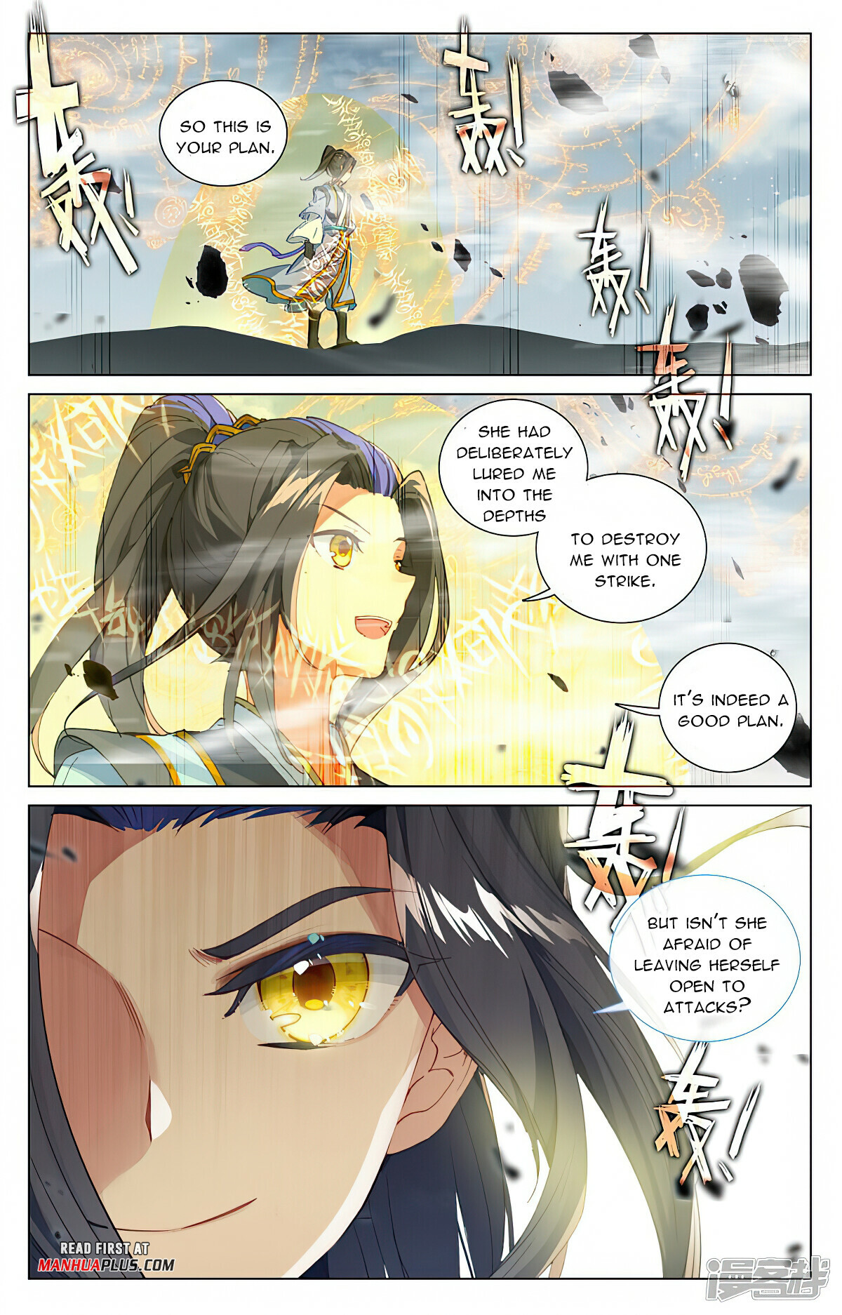 Read Yuan Zun EN Manga Online