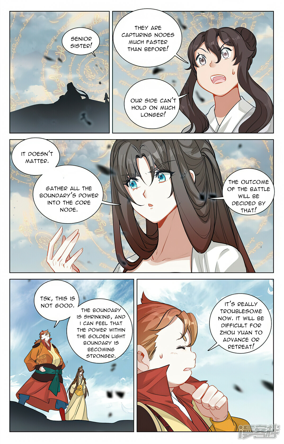 Read Yuan Zun EN Manga Online
