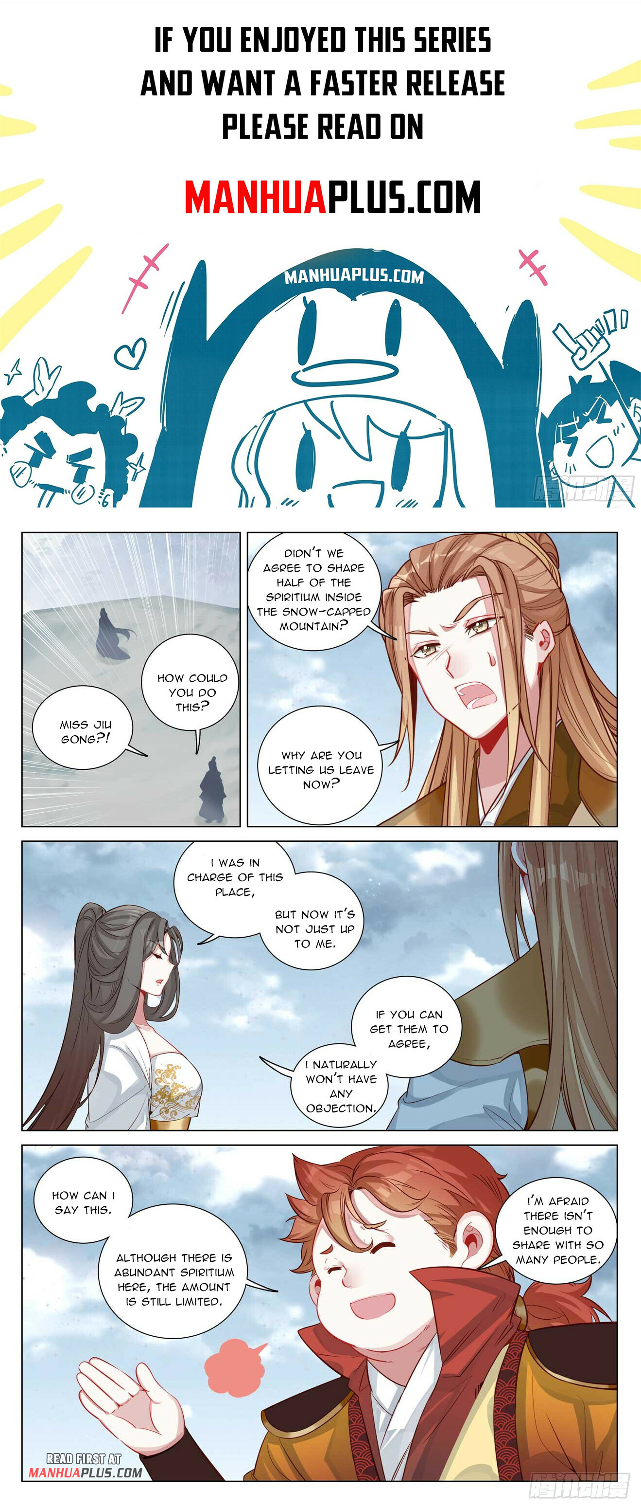 Read Yuan Zun EN Manga Online