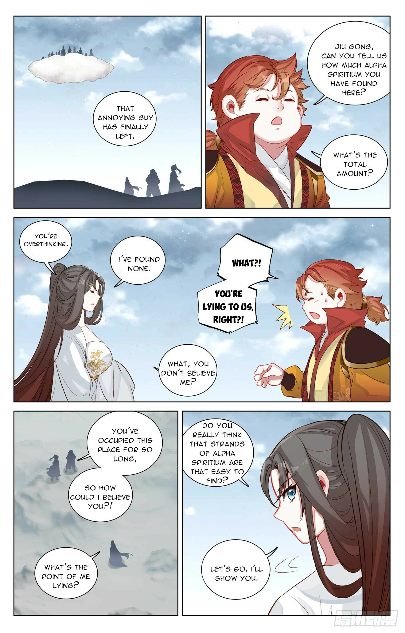 Read Yuan Zun EN Manga Online
