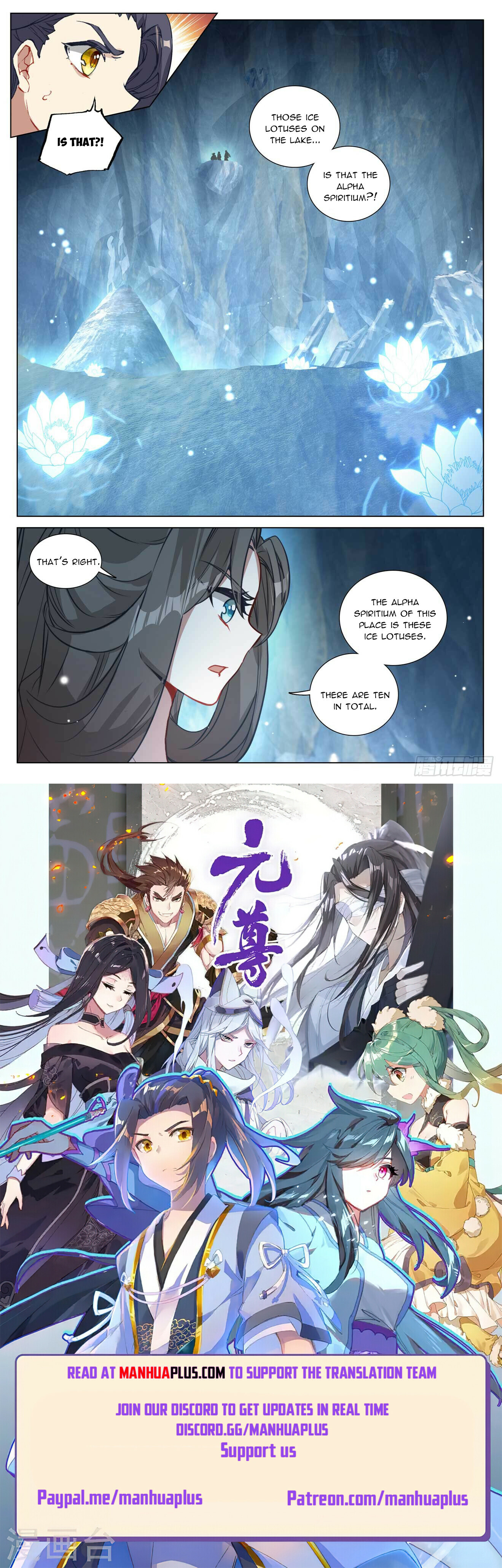 Read Yuan Zun EN Manga Online