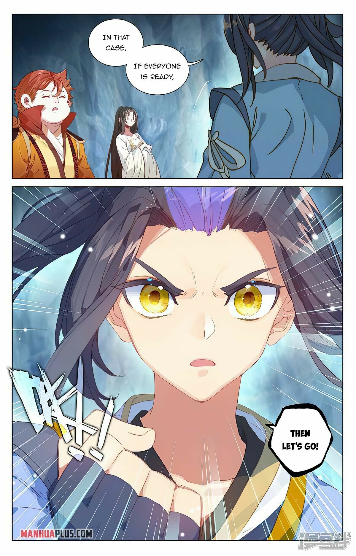 Read Yuan Zun EN Manga Online