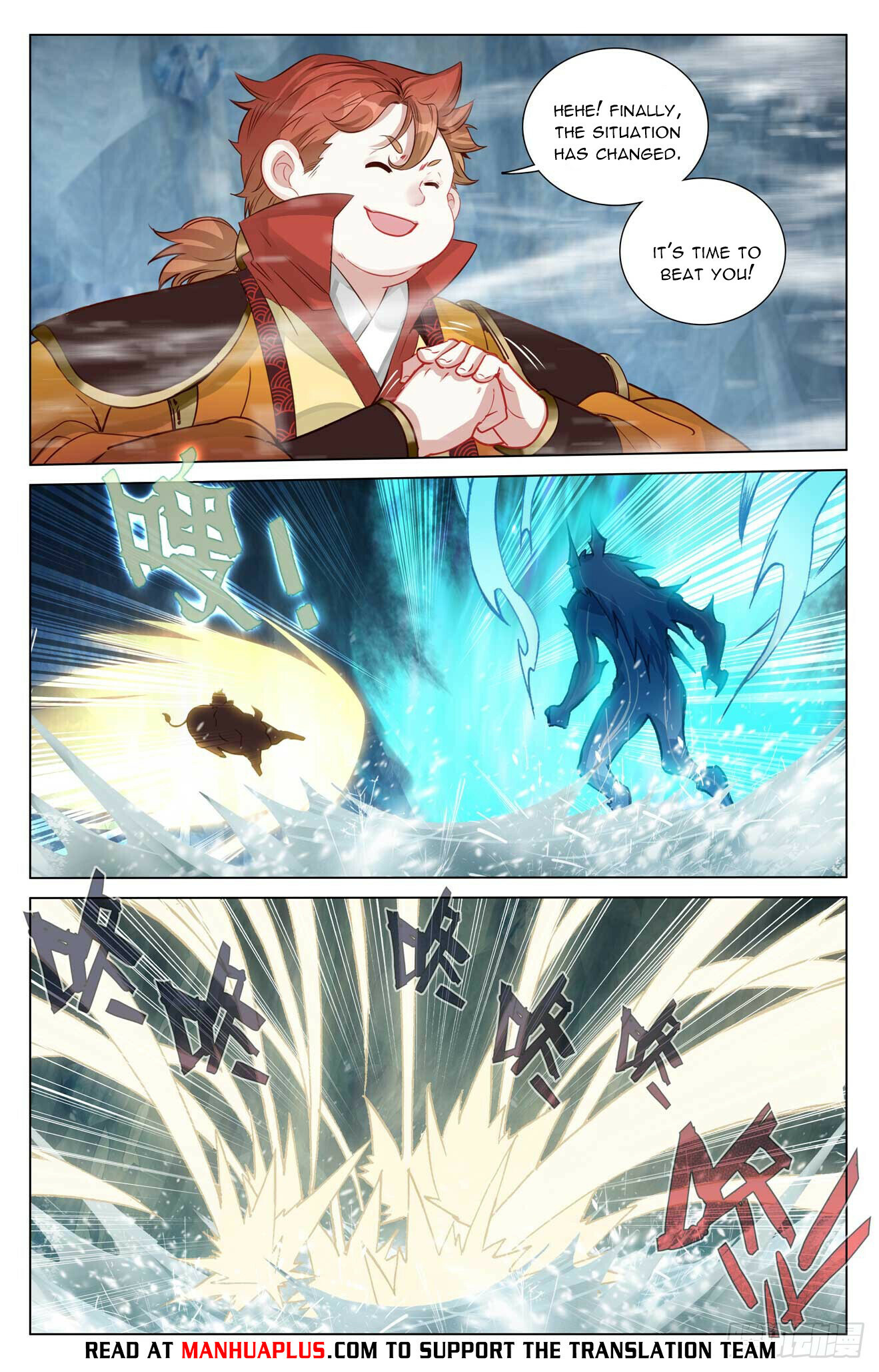 Read Yuan Zun EN Manga Online