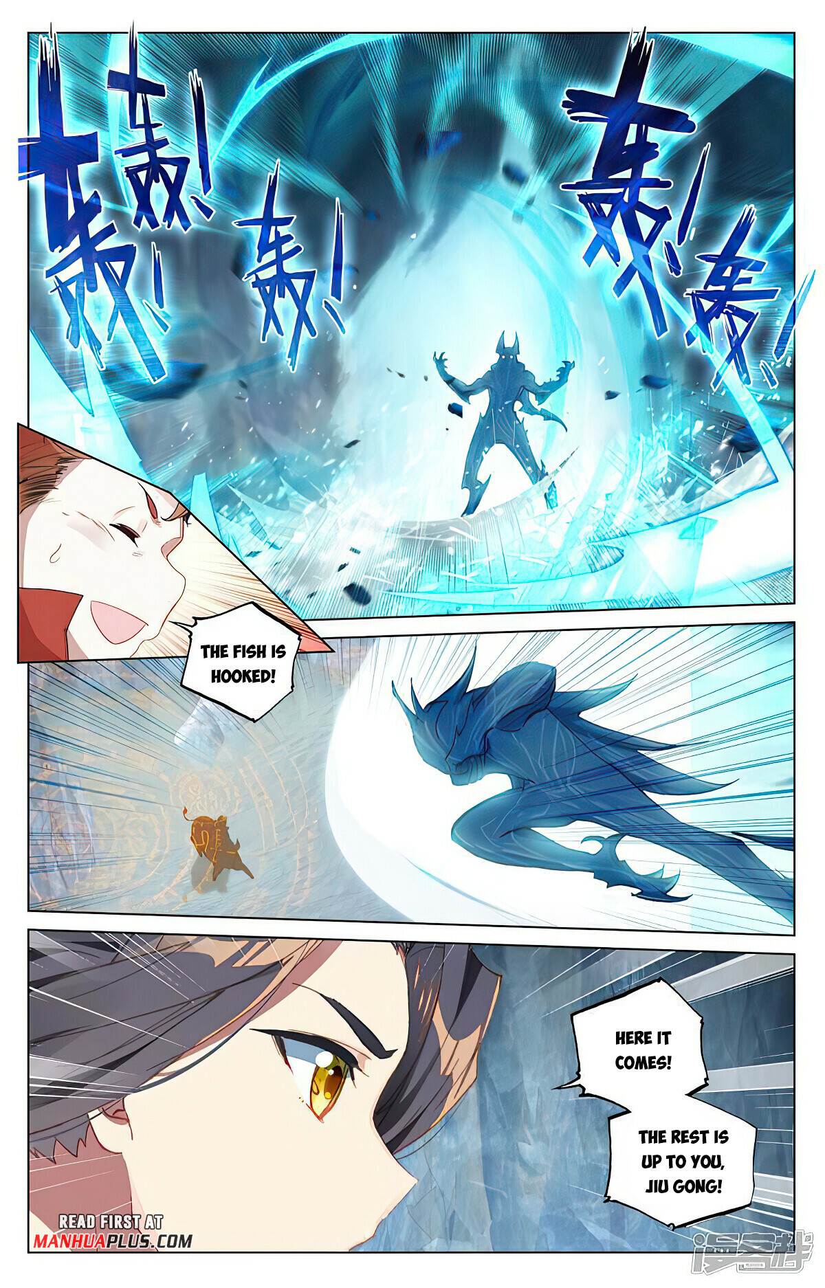 Read Yuan Zun EN Manga Online