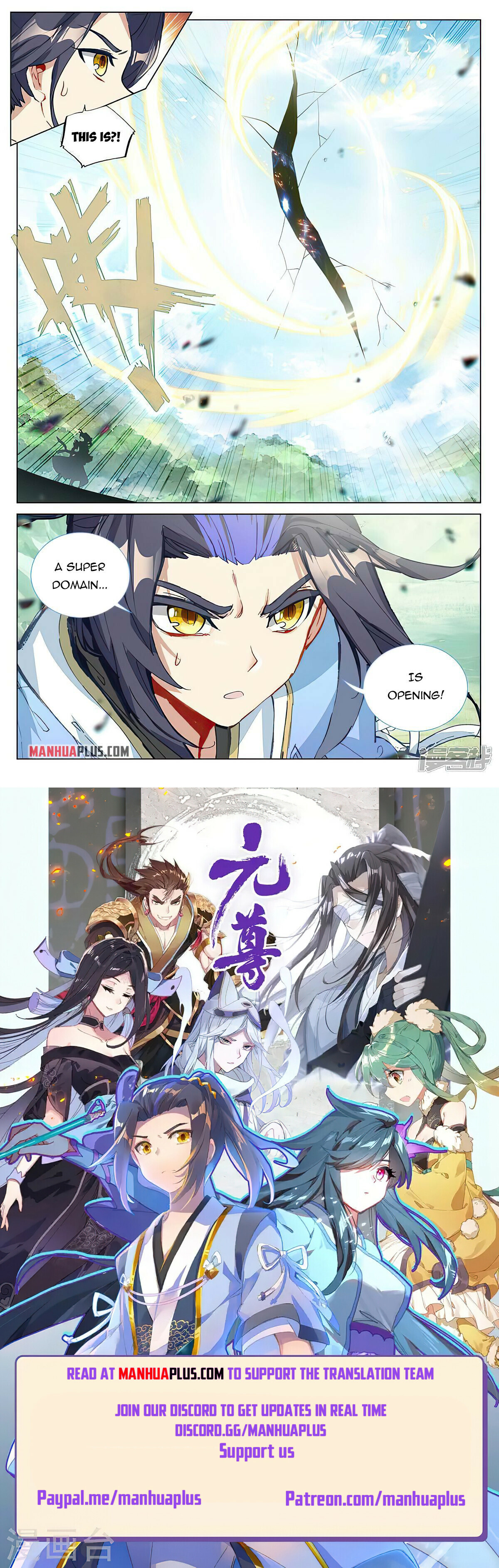 Read Yuan Zun EN Manga Online